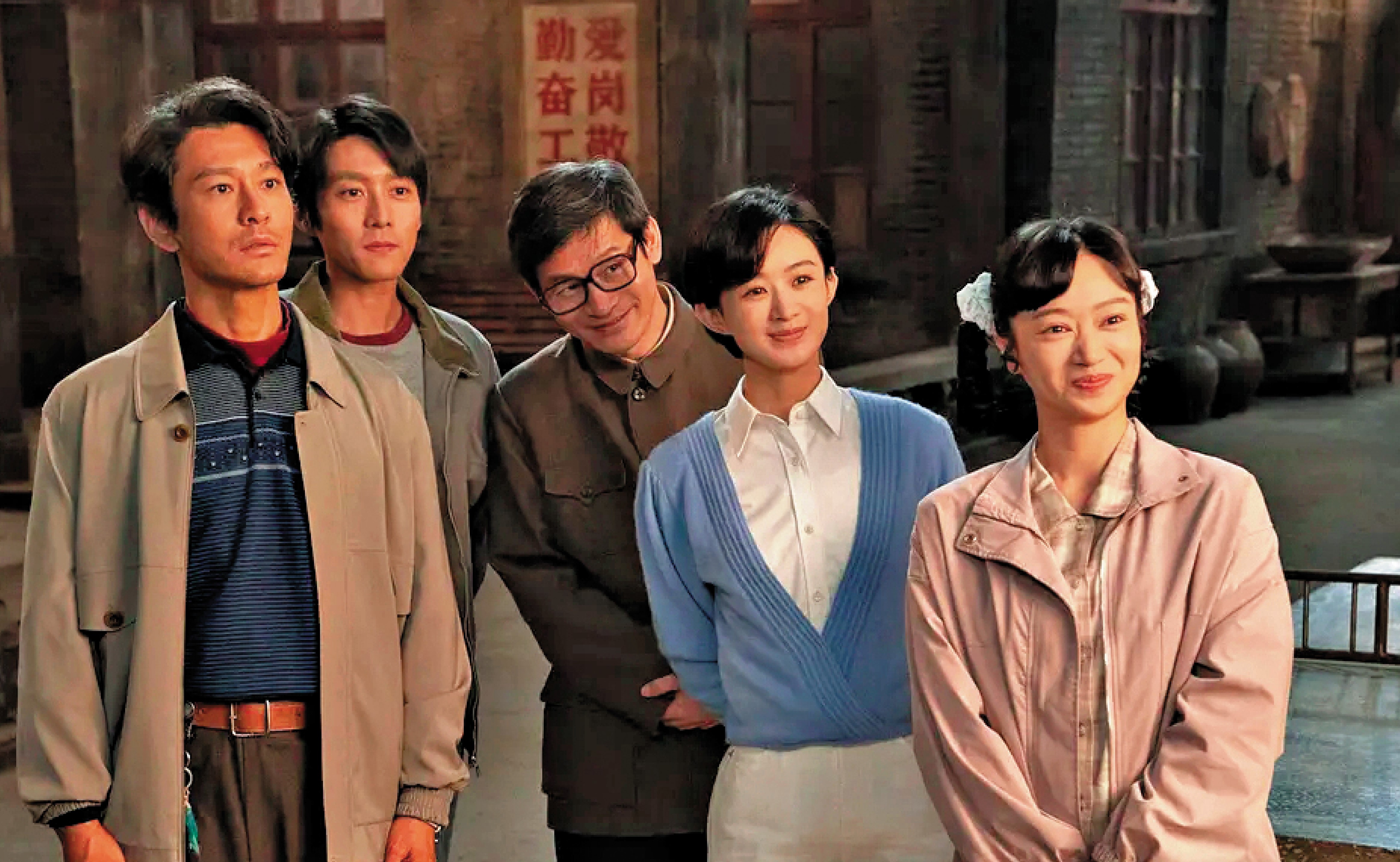 　　圖：內地劇《小城大事》改編自小說《中國農民城》，充滿濃郁年代感。