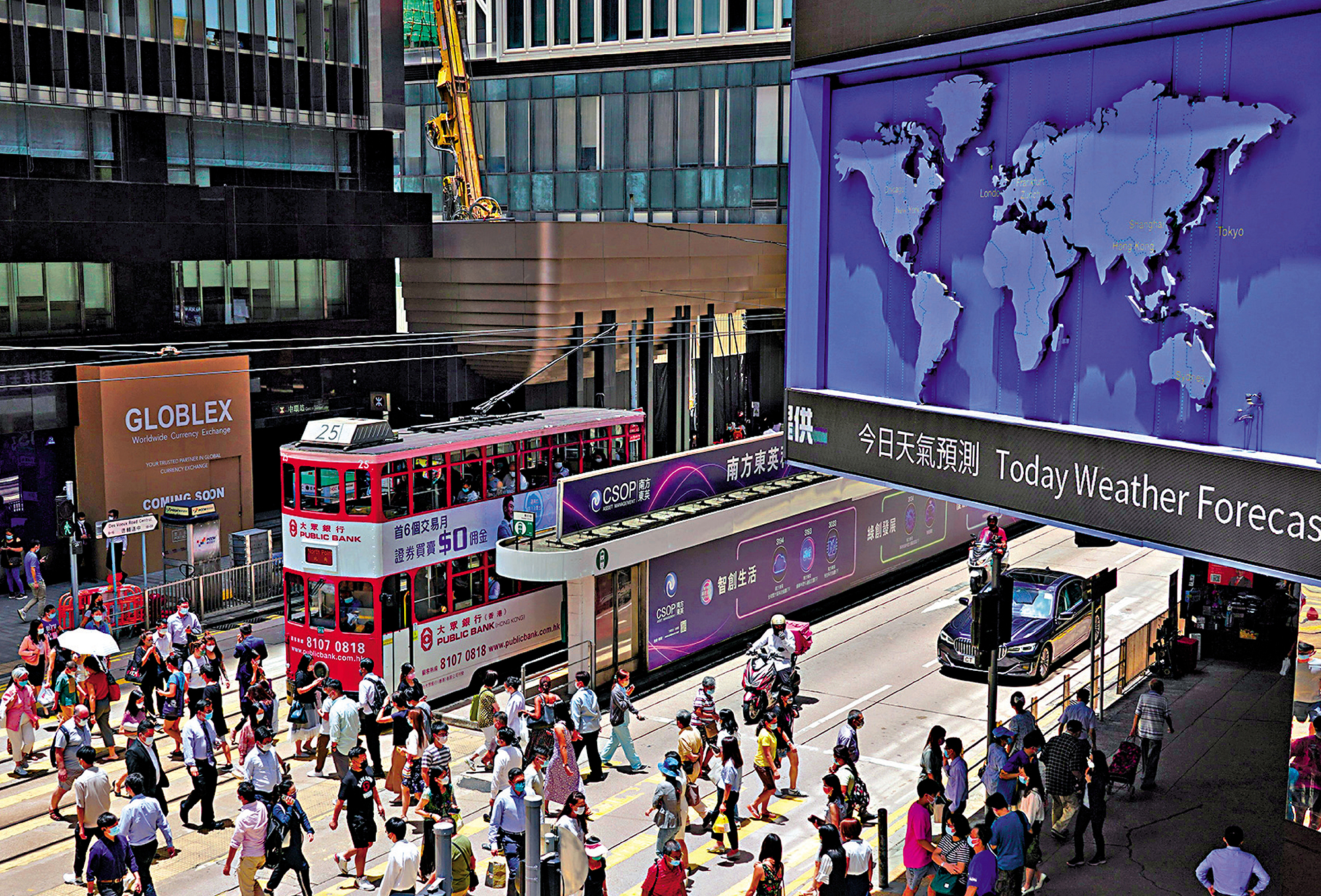 　　圖：另類資產近年受香港投資者歡迎，有助分散組合風險。