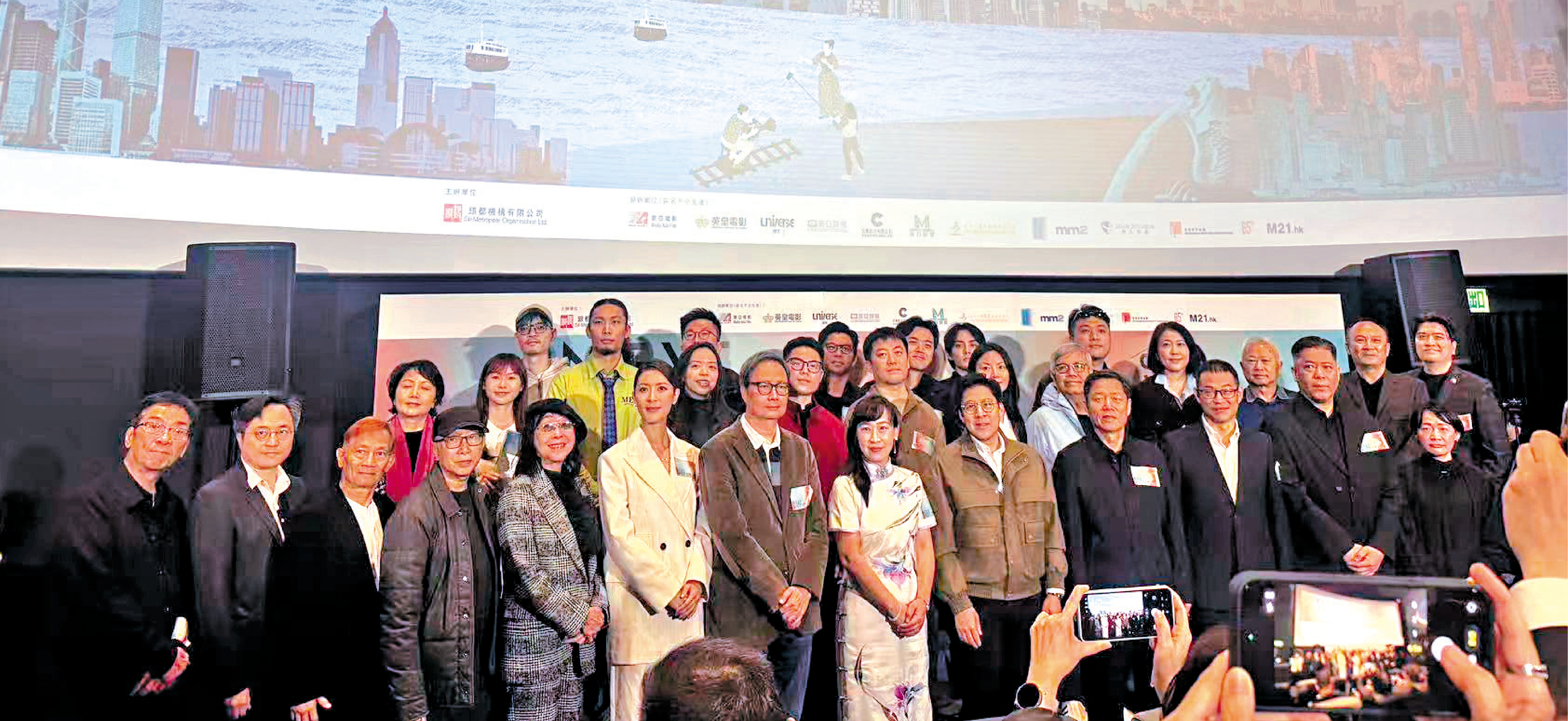 　　圖：眾嘉賓出席「Shot出精彩」青年短片競賽2025頒獎典禮。