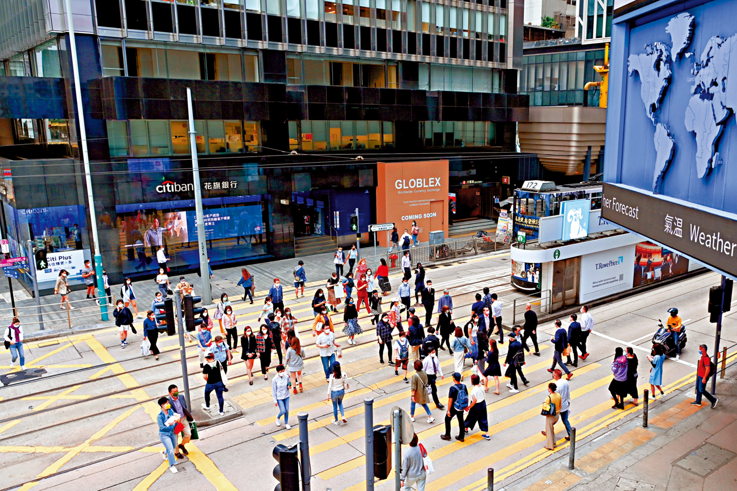 　　圖：受惠高端客戶增長，花旗香港的財富管理業務在2025年表現強勁。