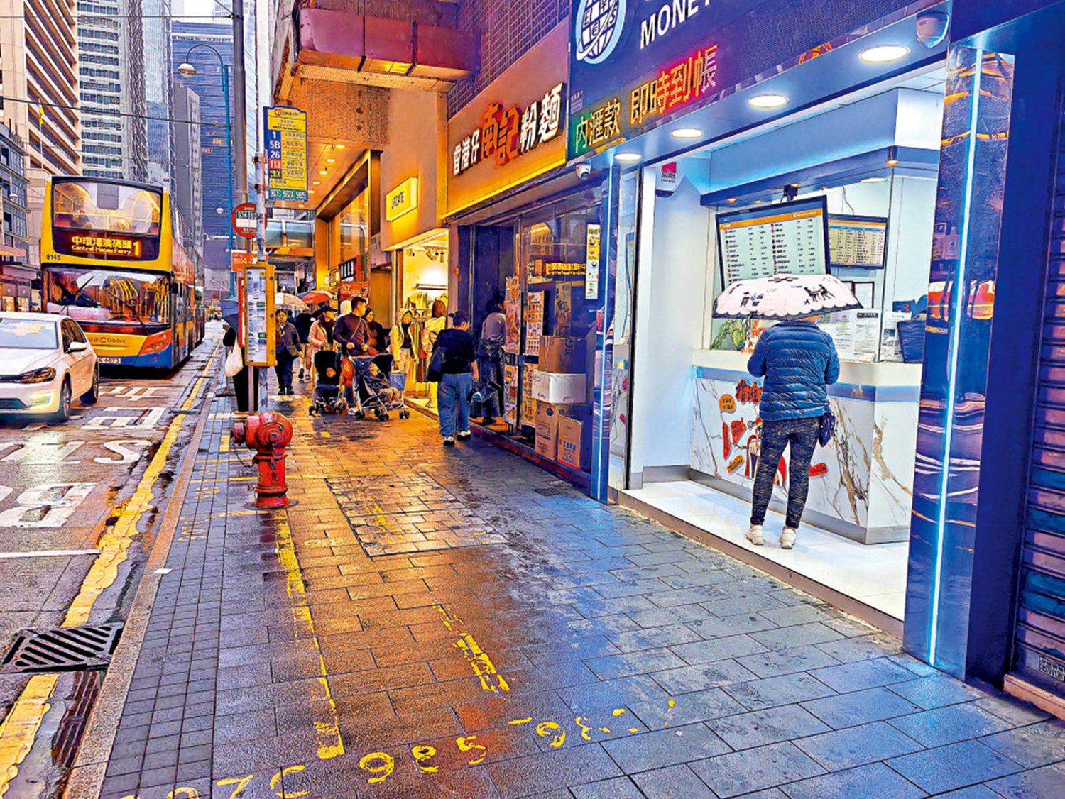 　　圖：上環上周五發生5100萬日圓搶劫案。