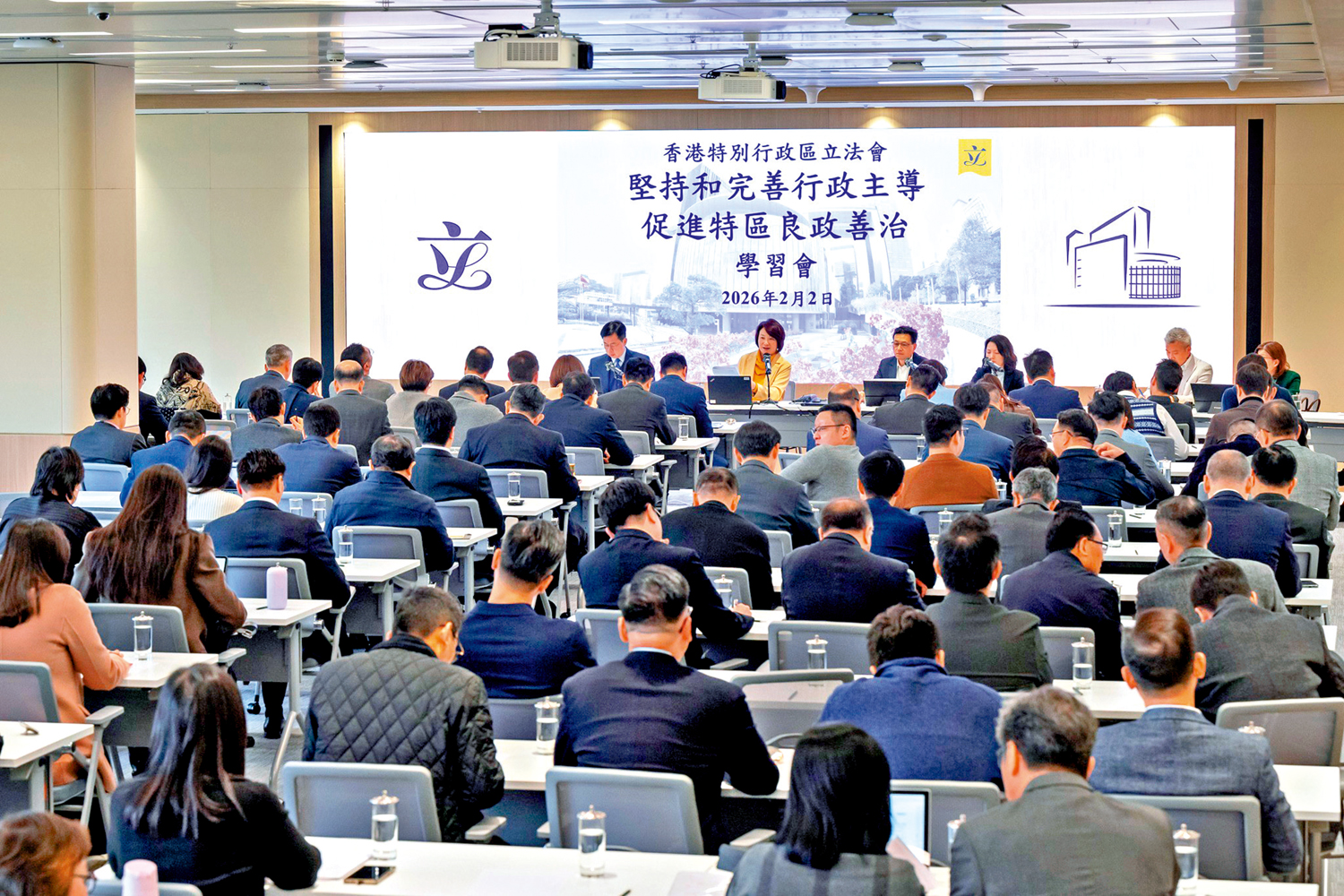 　　圖：李慧琼表示，行政主導是貫徹基本法下香港特區政治體制的重要原則。