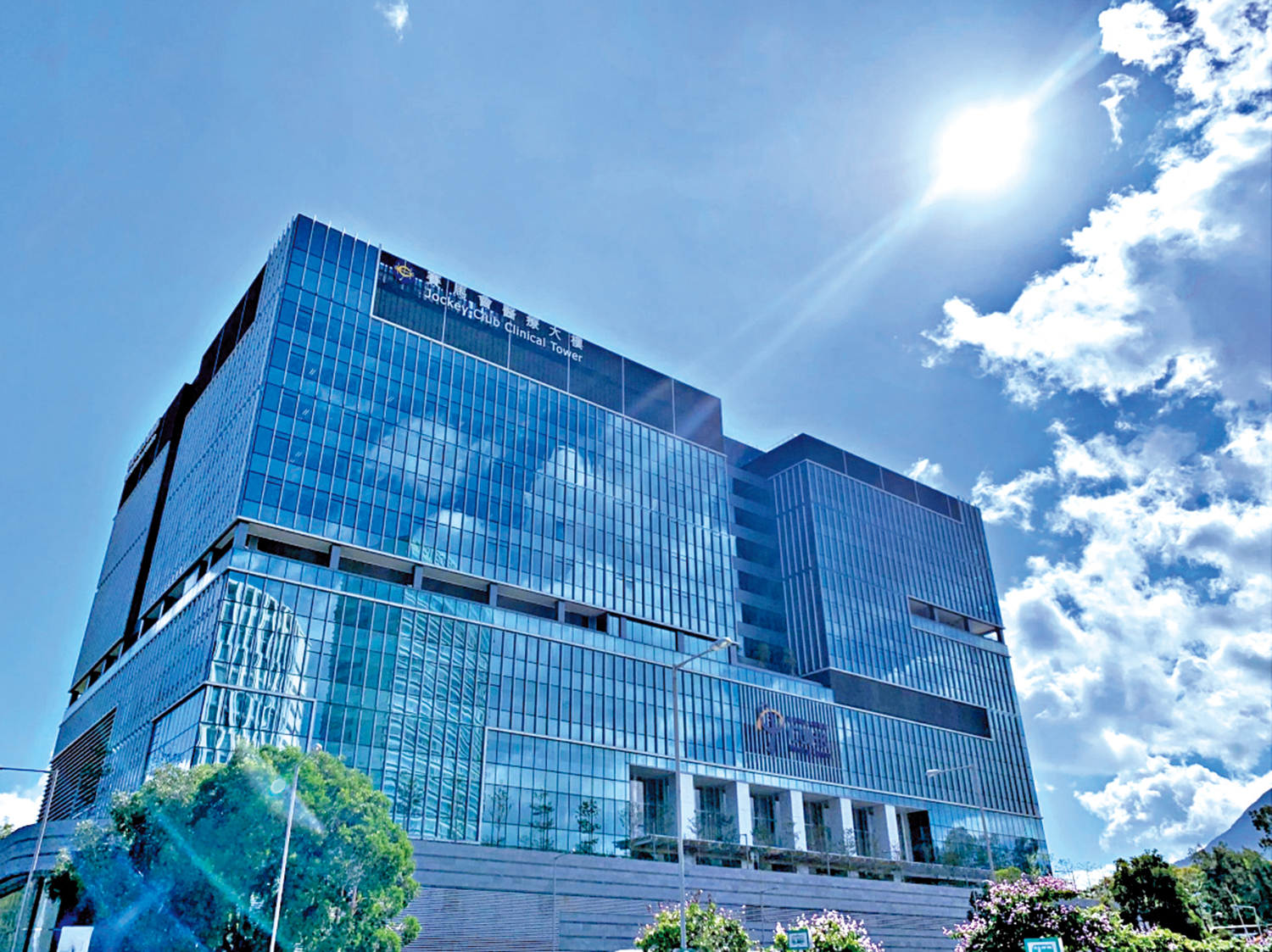 　　圖：中大醫院於2024/25財政年度錄得未計利息、稅項、折舊及攤銷前虧損約1.85億元。