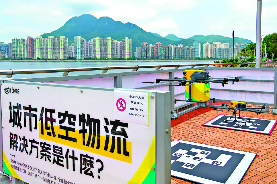 　　圖：美團旗下外賣平台Keeta來港不僅要發展國際版外賣服務，更重要是利用香港的環境，讓原本的平台版本與國際標準接軌。