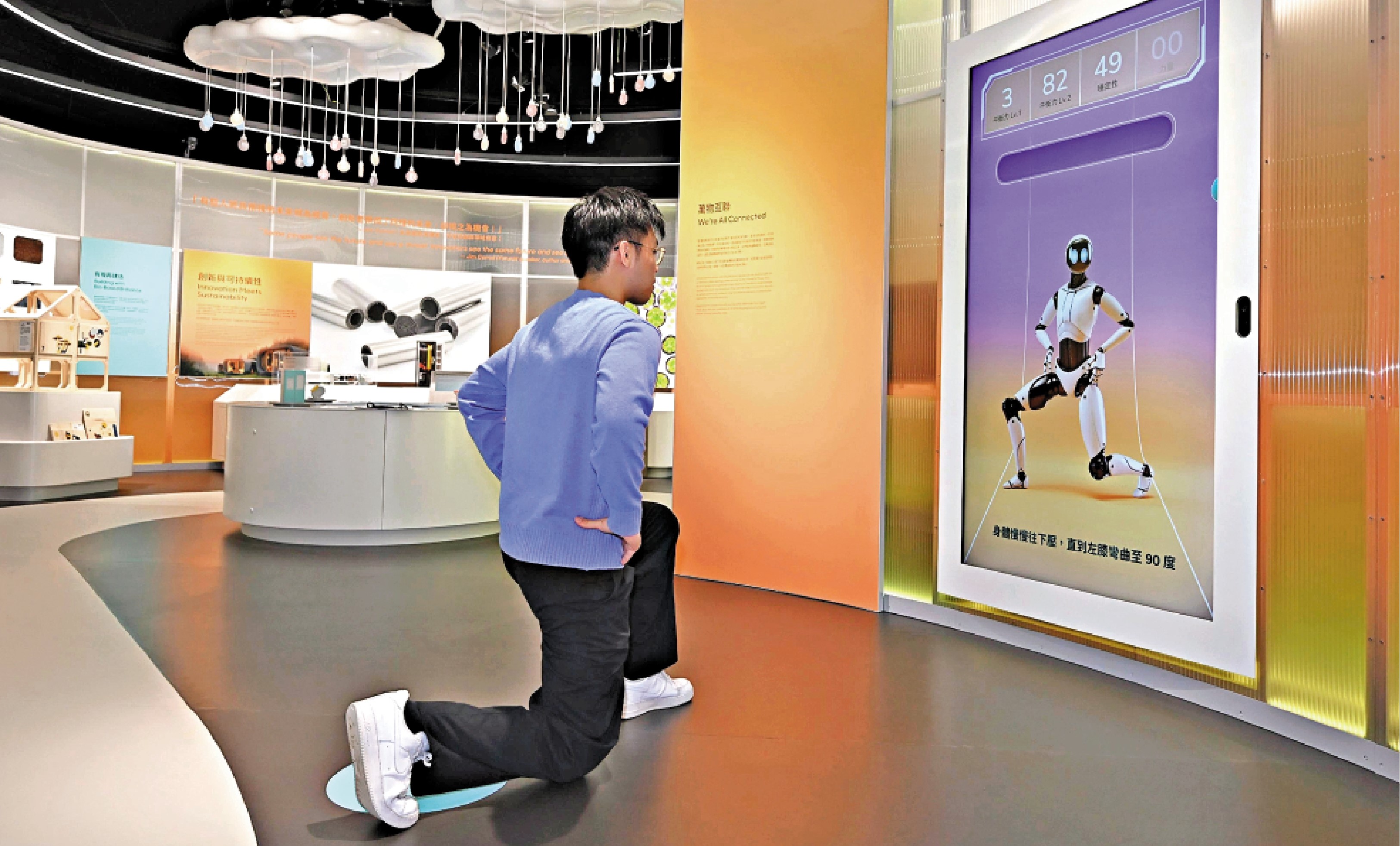 　　圖：香港科學館今日起推出三個新常設展廳。圖為互動展品「智能運動時代」。