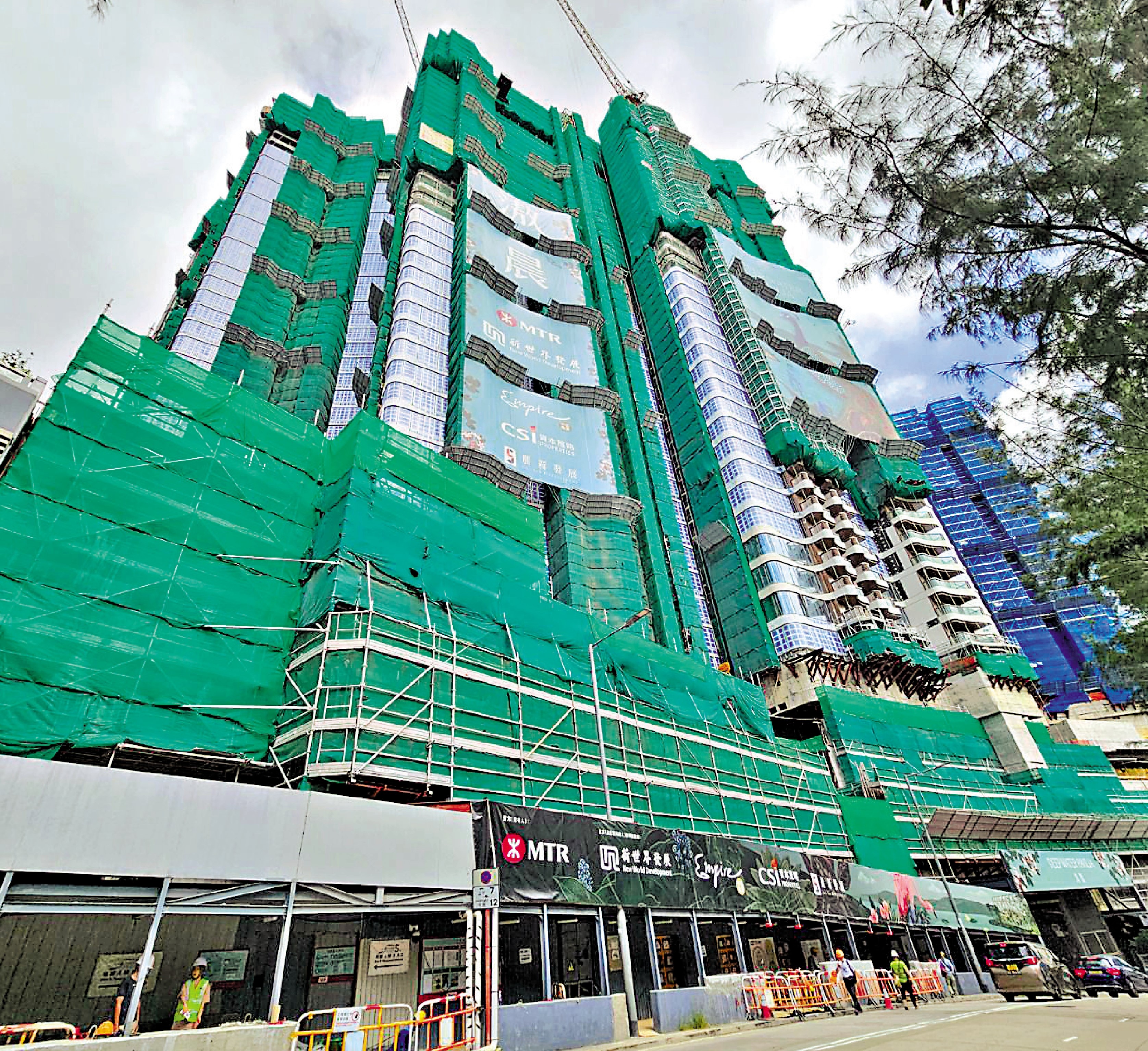 　　圖：滶晨調整價單，部分已兩度加價。