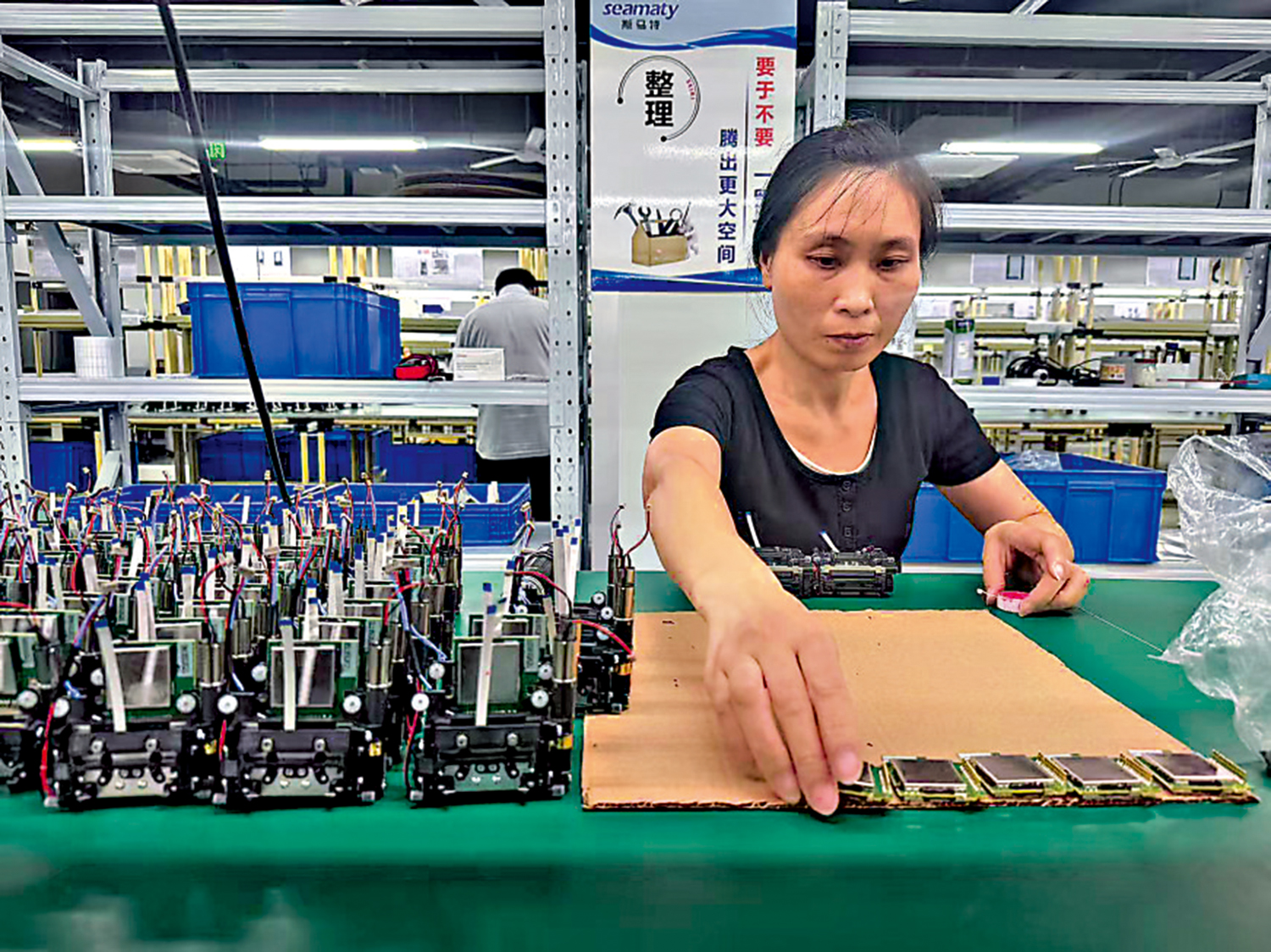 　　圖：AI算力的下一階段競爭，轉向「計算介質的多元化」。