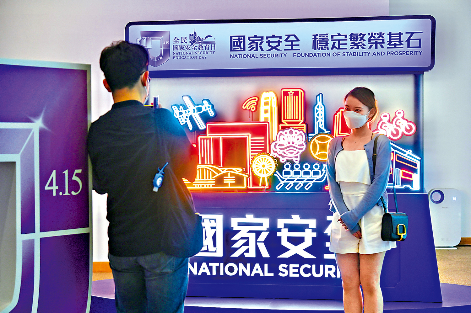 　　圖：香港國安法「一法安香江」，成為香港由亂到治的「分水嶺」，開啟了「一國兩制」實踐的新征程。