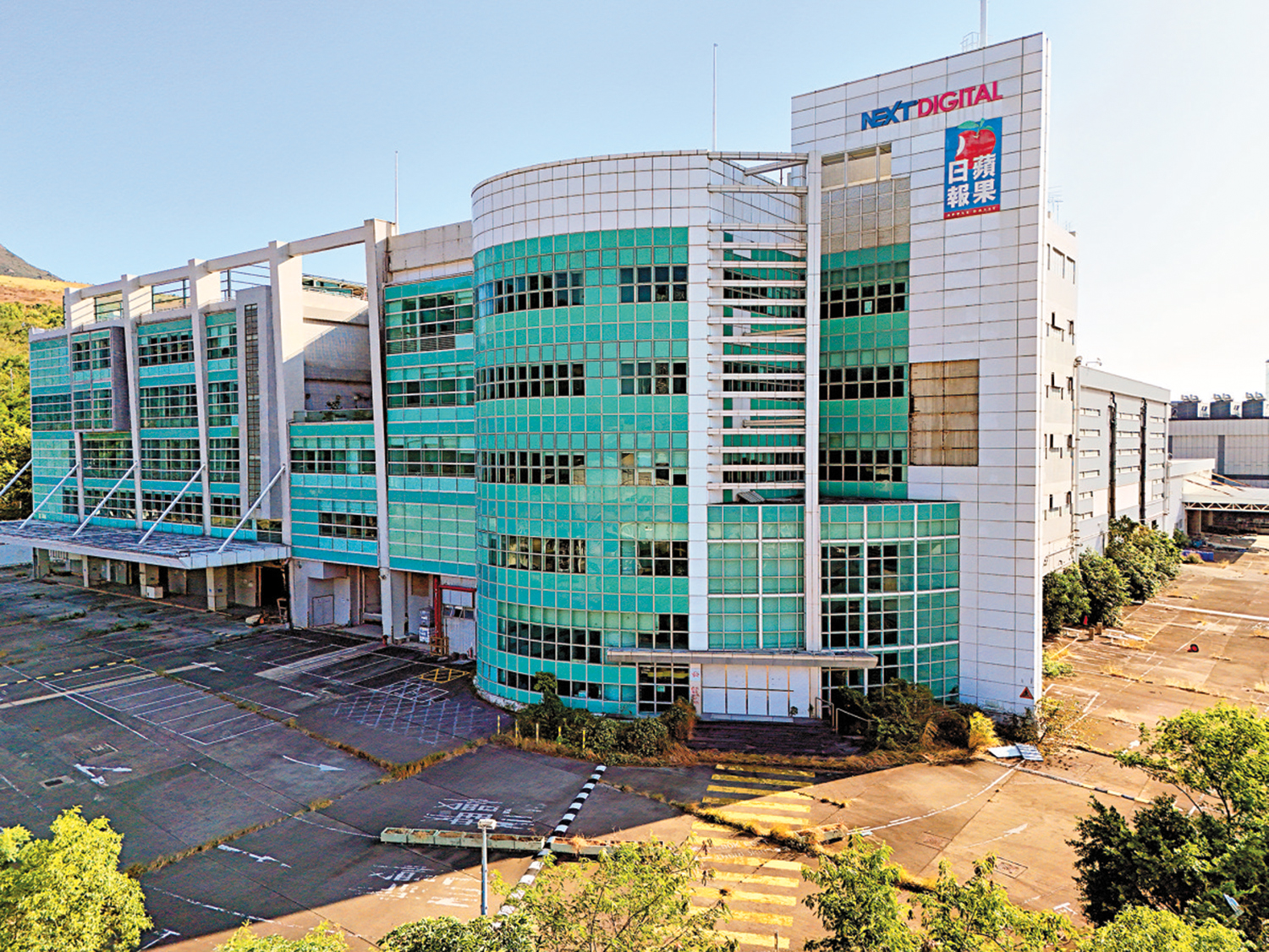 　　圖：外交部駐港公署駁斥以「媒體人」身份犯罪可有權豁免的說法。圖為蘋果日報舊址。\大公報記者蔡文豪攝