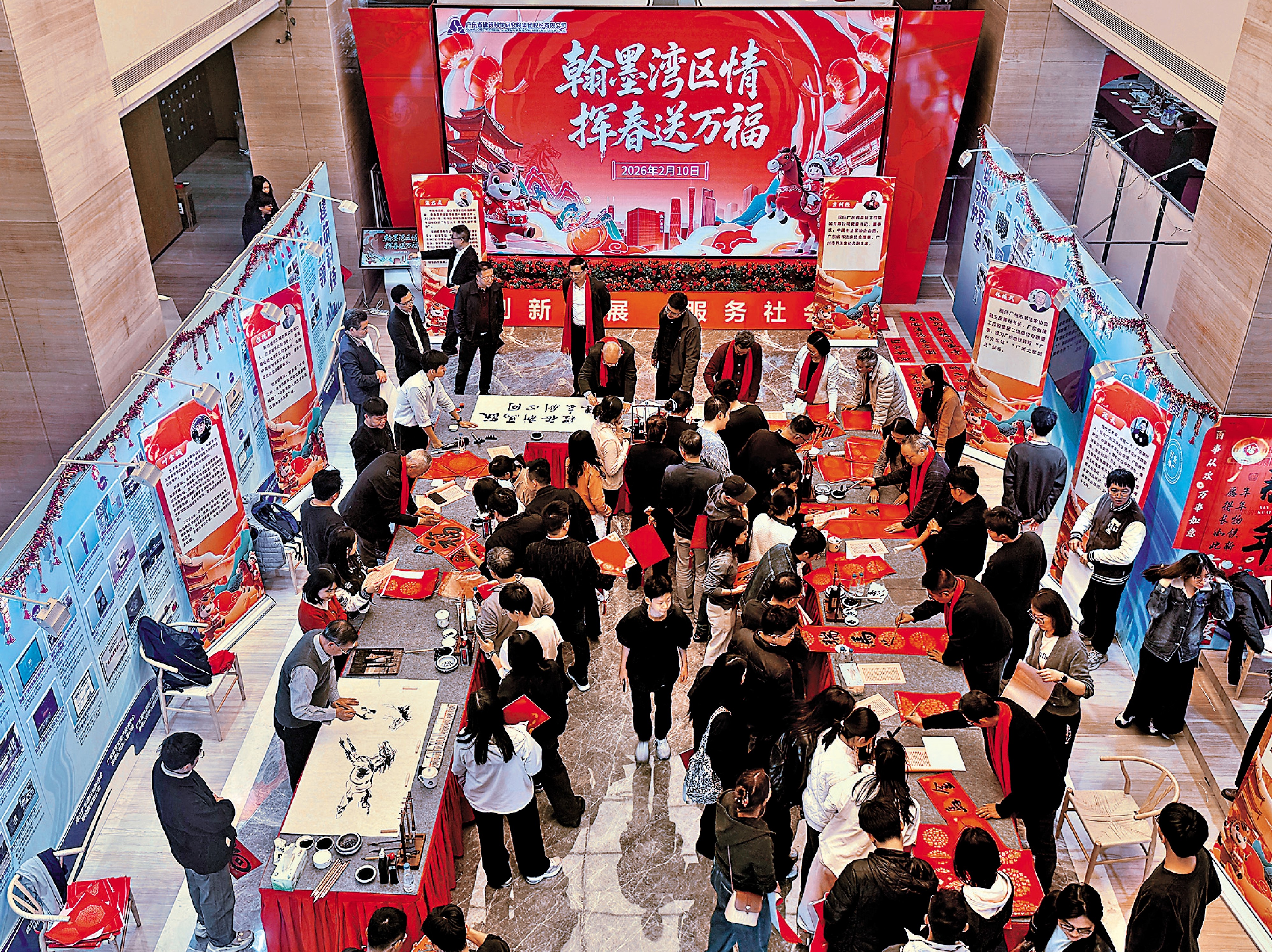 　　圖：活動現場迎春氛圍濃厚，人氣旺盛。\大公報記者李紫妍攝