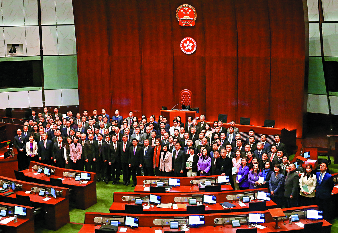 　　圖：《維護國家安全條例》在上屆立法會全票通過。