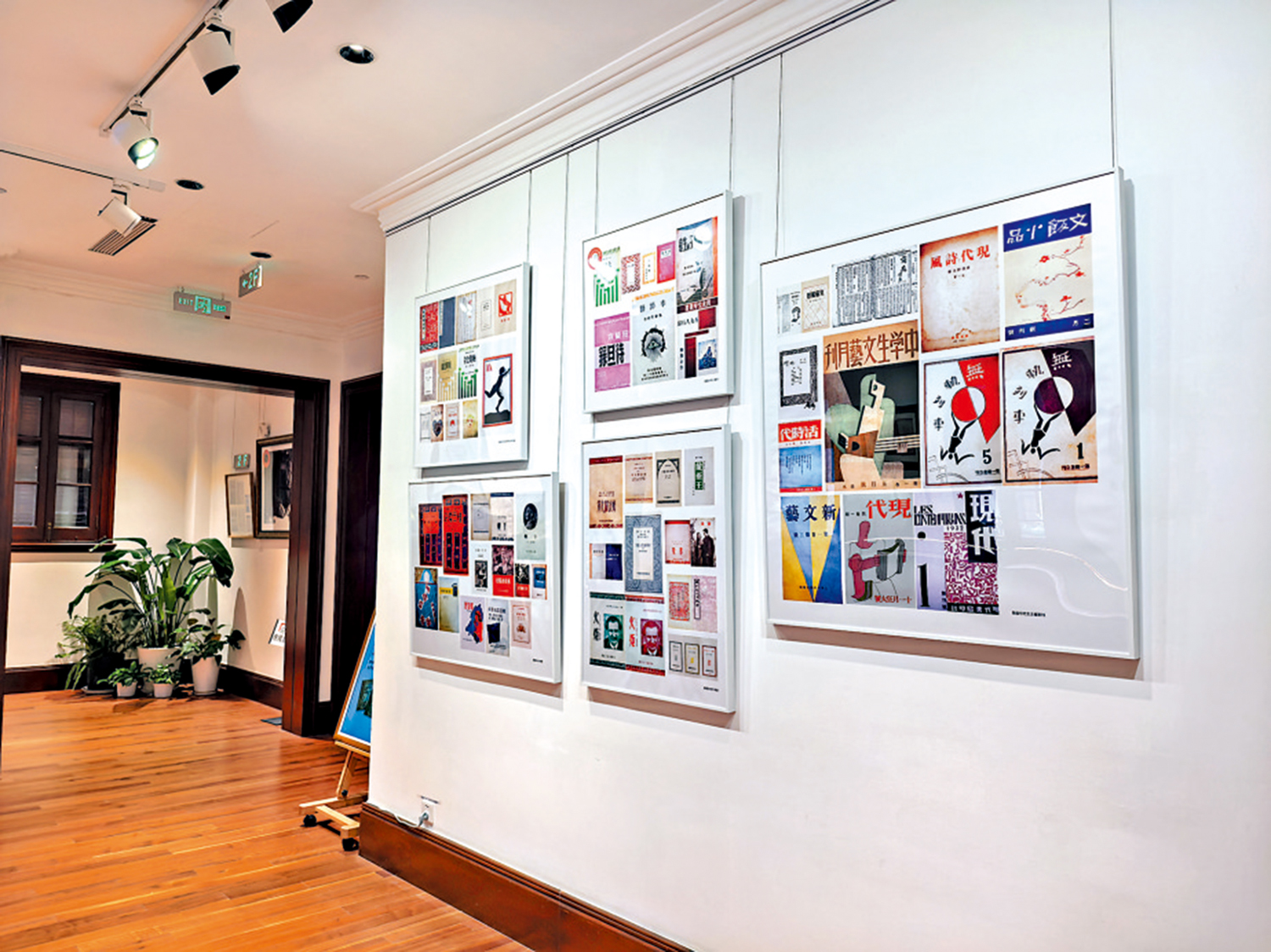 　　圖：上海巴金圖書館內舉辦的施蟄存先生紀念展。\攝影：茹佳