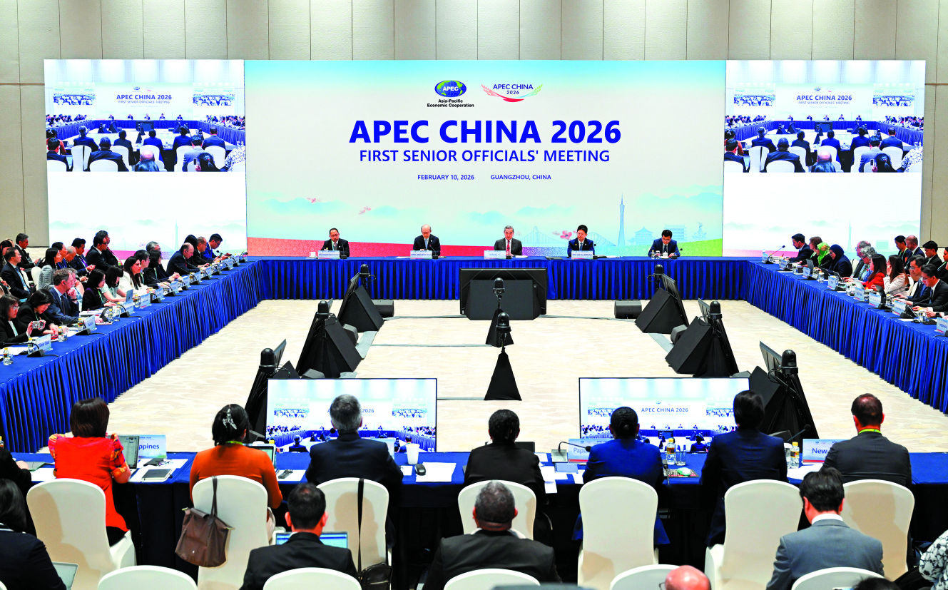 　　圖：2026年APEC第一次高官會是中國擔任2026年APEC東道主舉辦的首場活動，來自各成員經濟體共1400餘名代表與會。\新華社