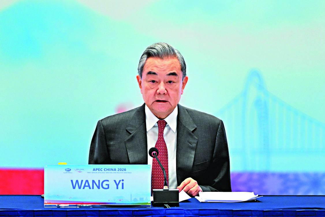 　　圖：10日，中共中央政治局委員、外交部長王毅在廣州出席2026年亞太經合組織（APEC）第一次高官會開幕式並發表致辭。\中新社