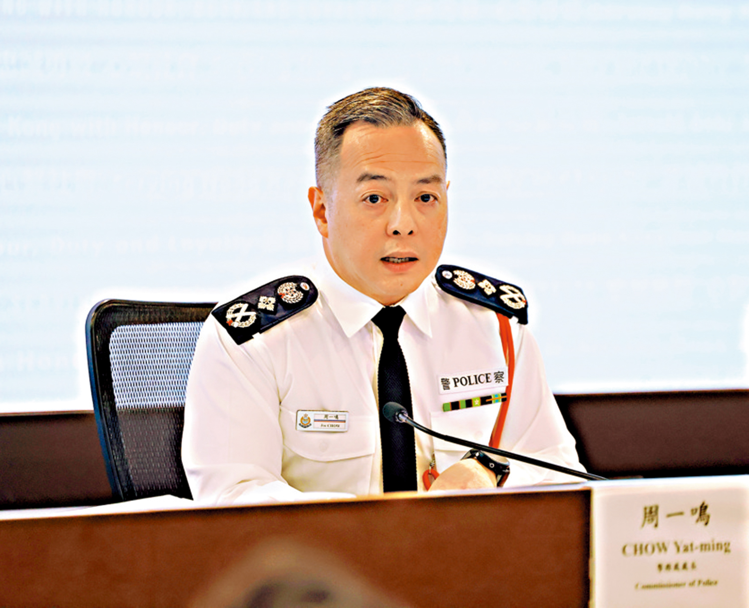 　　圖：周一鳴強調，黎智英罪成並判刑，彰顯勾結外力危害國家安全是嚴重罪行。