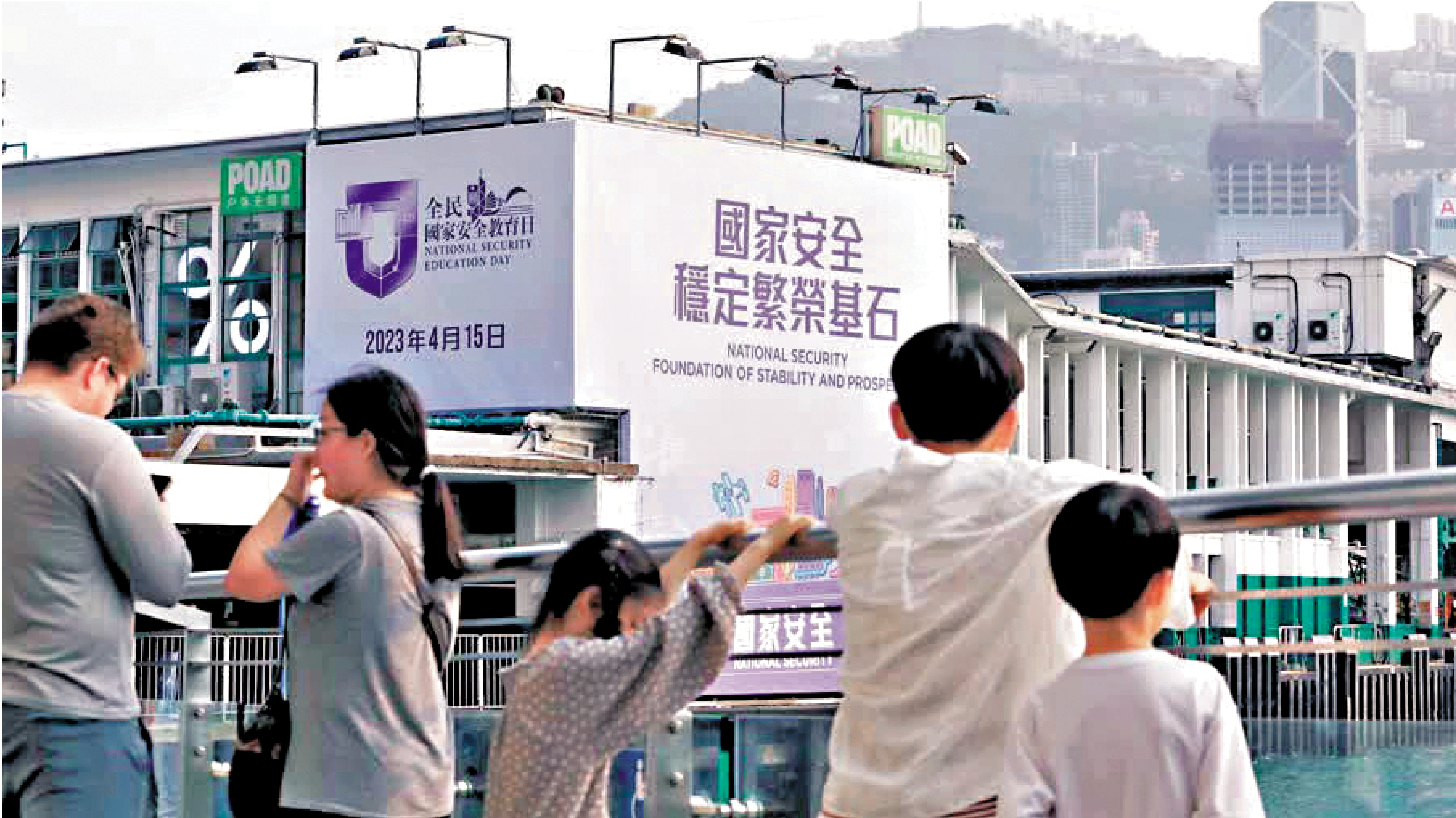 　　圖：實踐證明，推動香港維護國家安全法治體系進一步完善，才能確保「一國兩制」實踐行穩致遠。