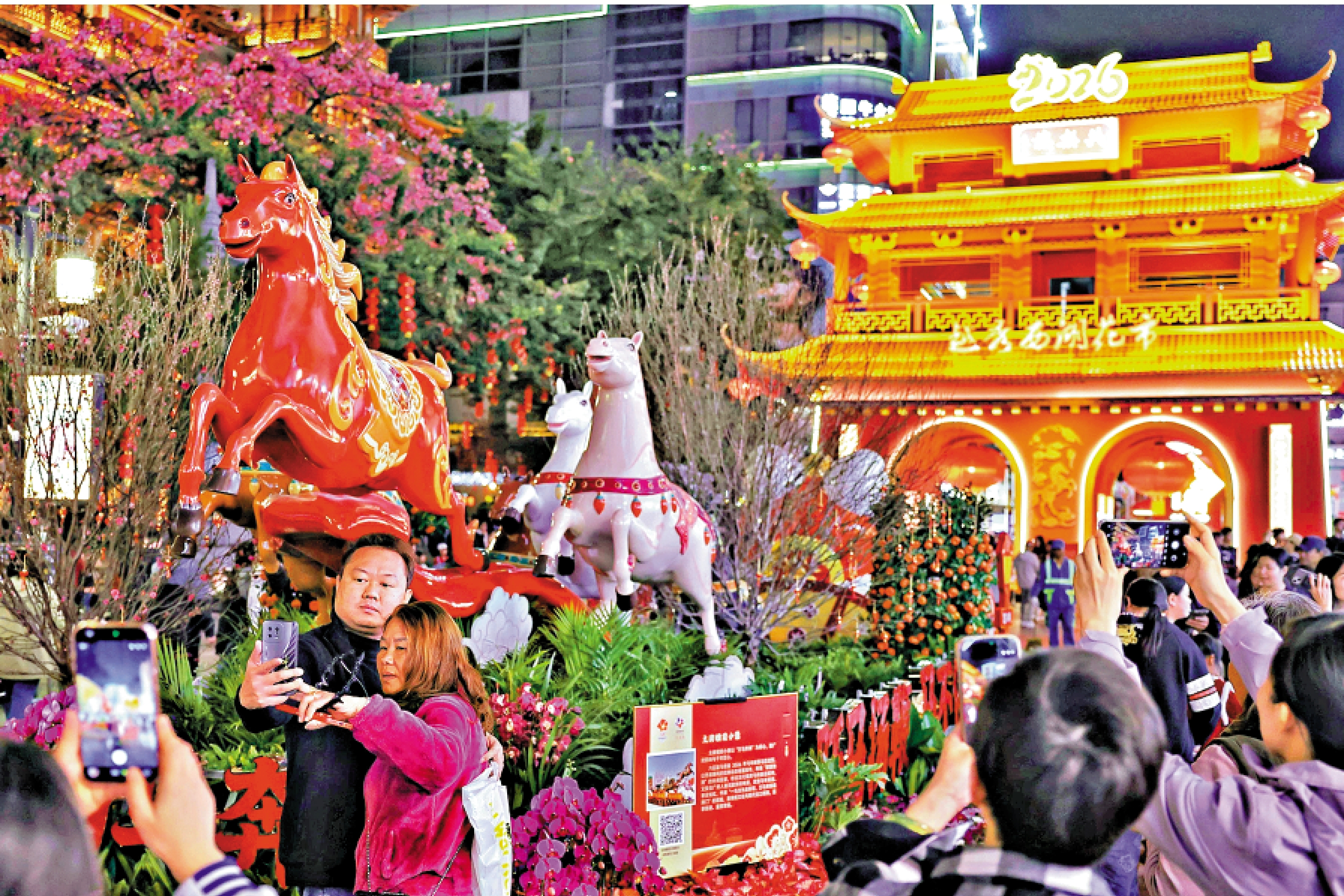 　　圖：2026年廣州越秀西湖花市主牌樓以宋代「廣州第一高樓」共樂樓為設計原型。