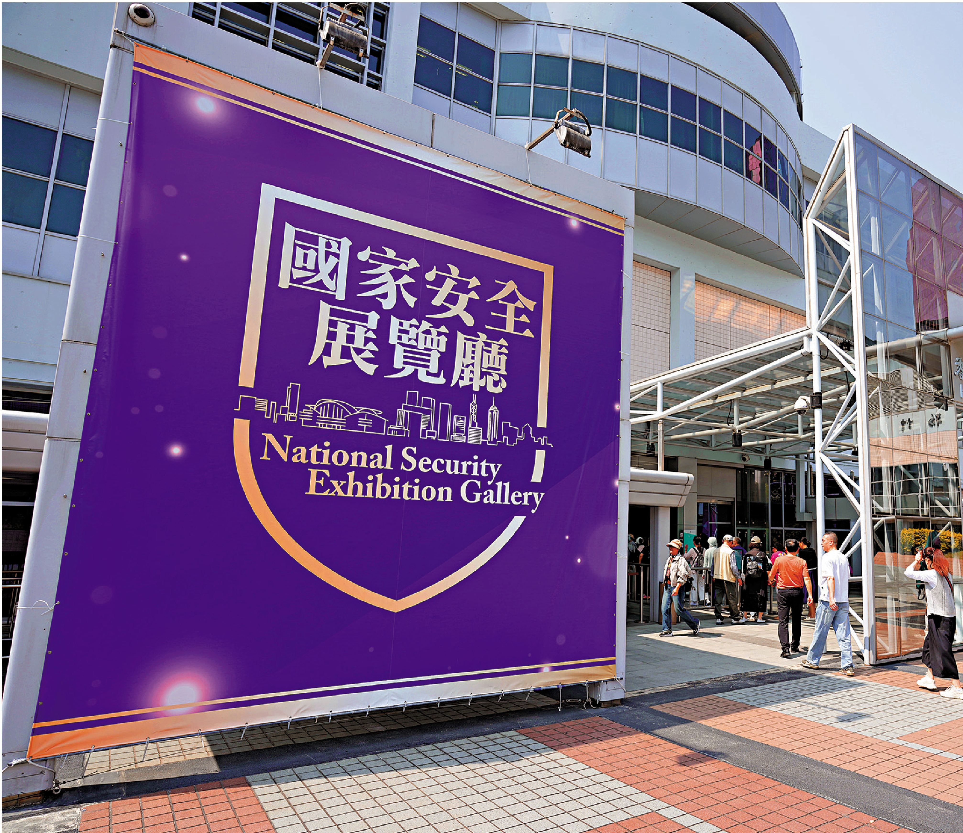 　　圖：香港市民高度認同國安家好理念。