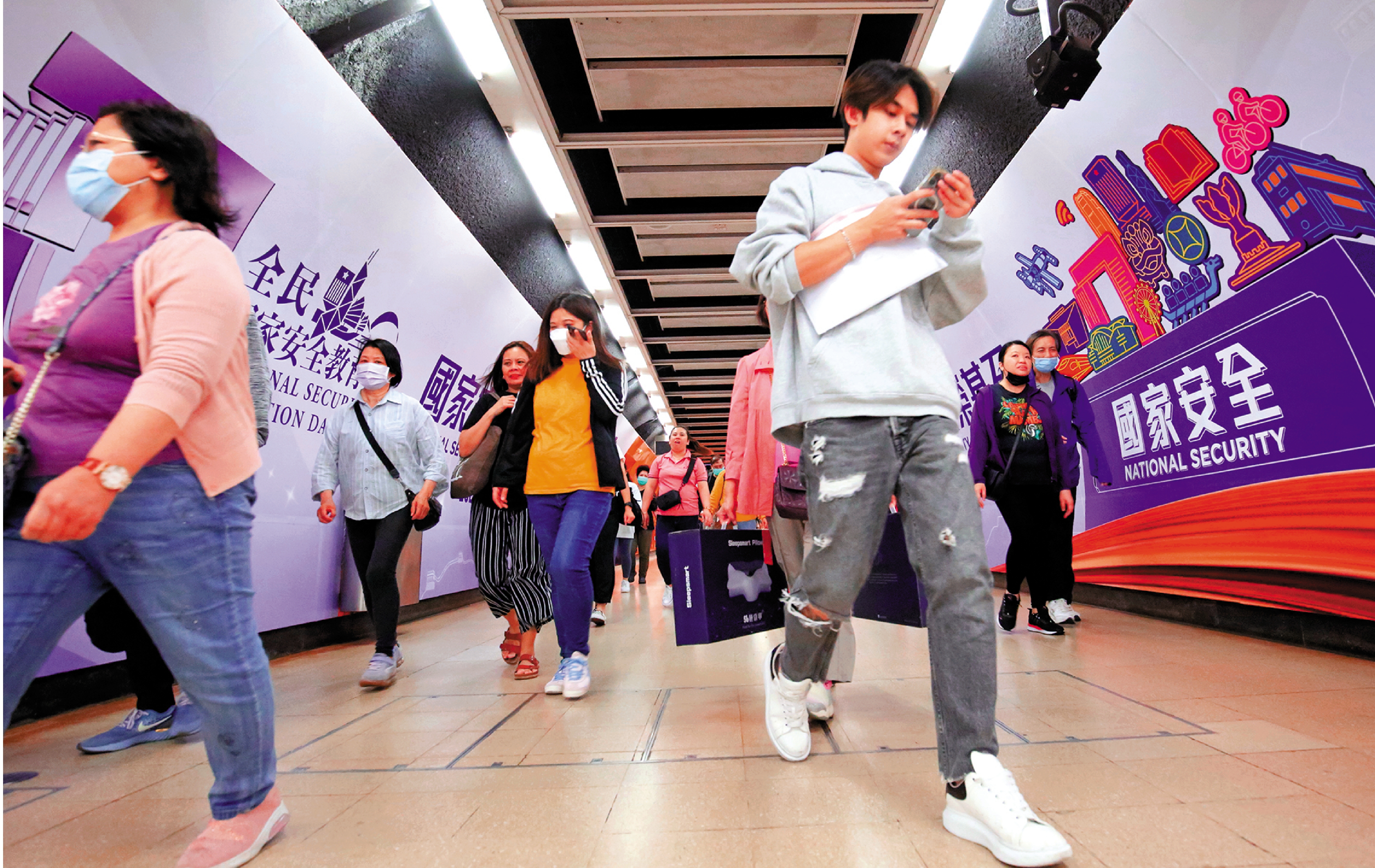 　　圖：白皮書指出，維護國家安全沒有「局外人」，人人有責。