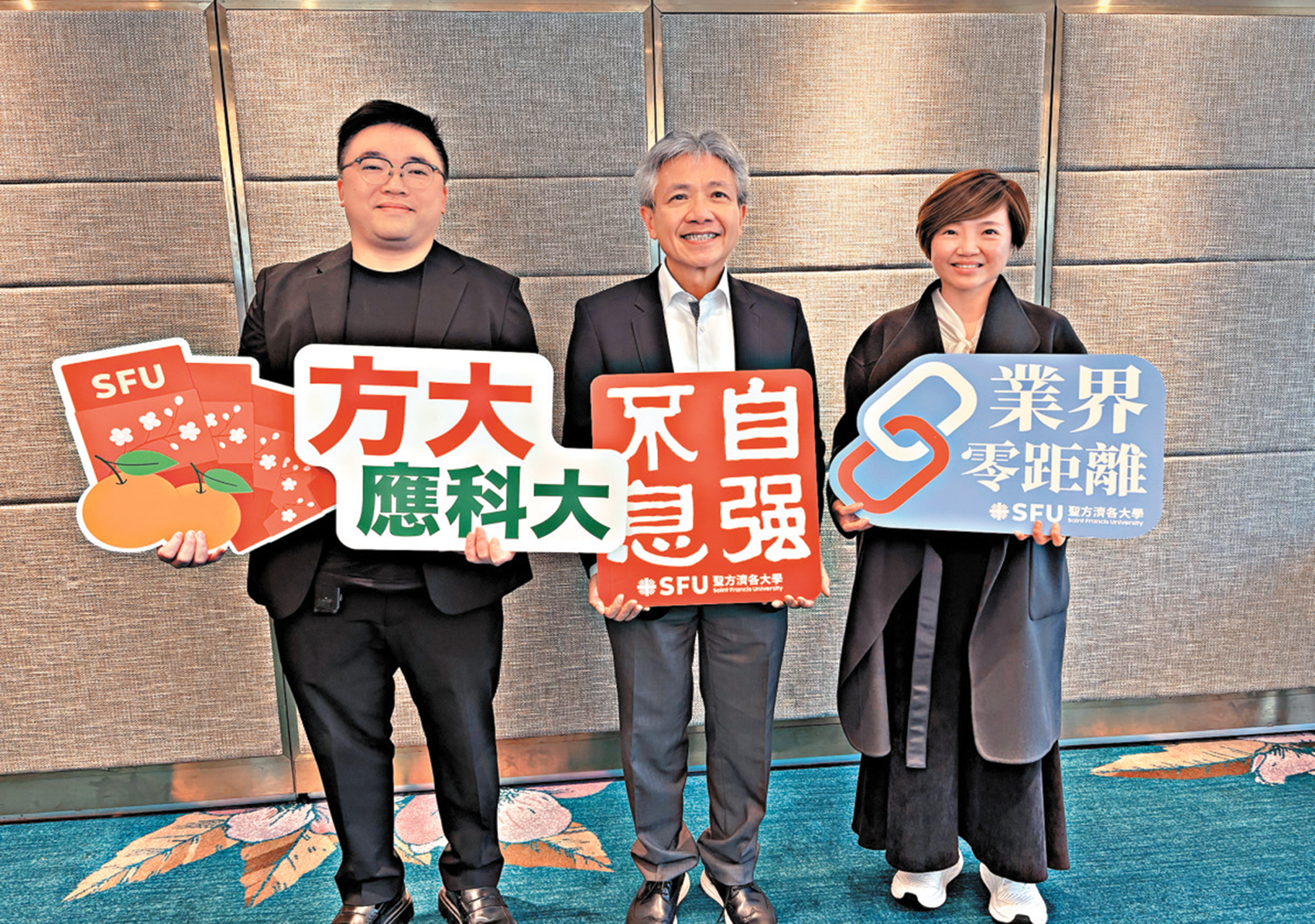 　　圖：方大校長張仁良（中）表示，希望配合國家「十五五」規劃培訓人才。\大公報記者湯嘉平攝