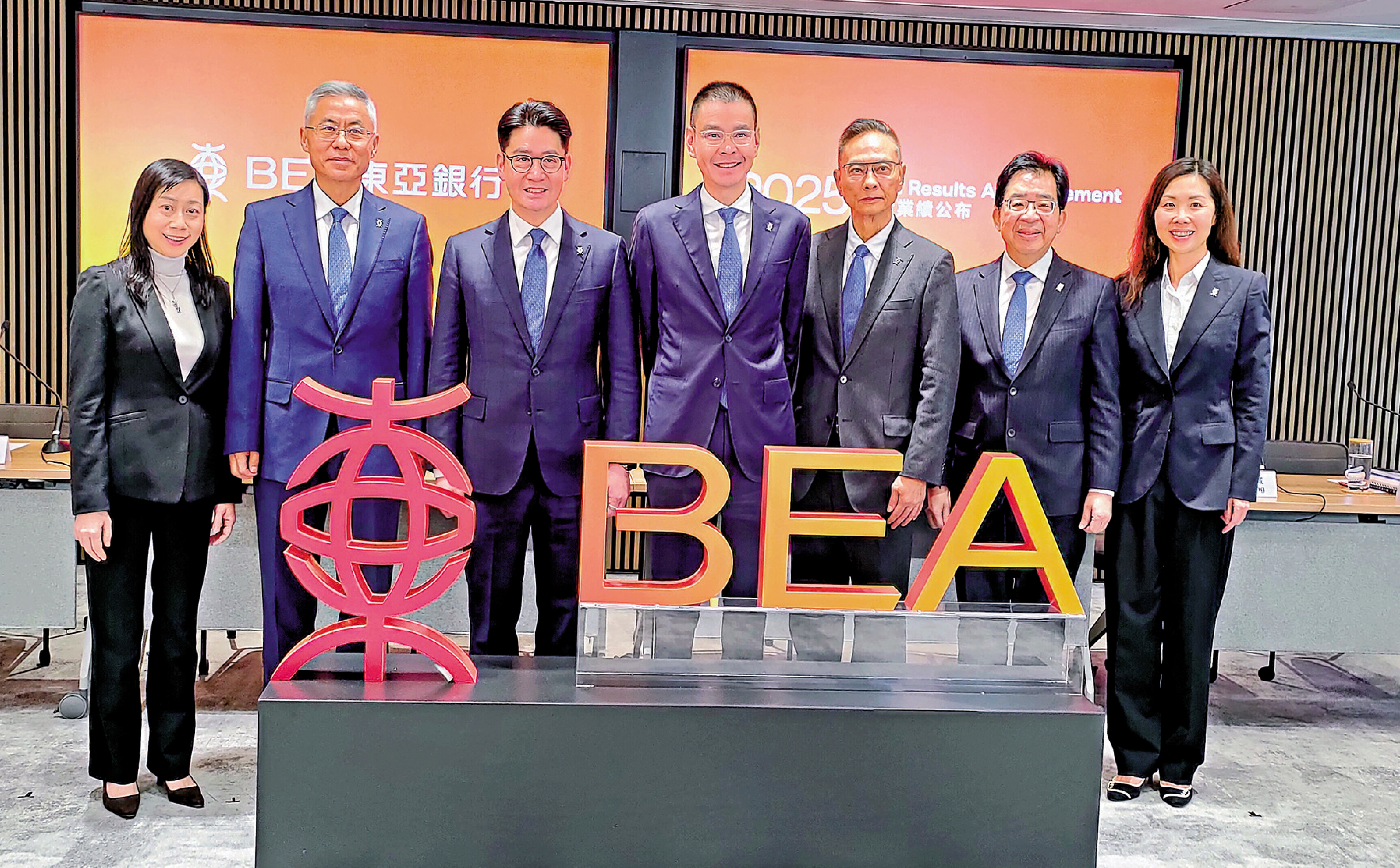 　　圖：東亞去年核心業務表現穩定。\大公報攝