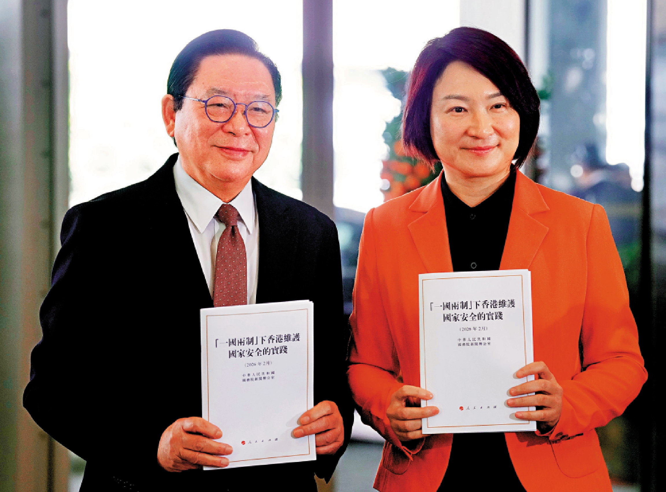 　　圖：李慧琼（右）和林健鋒一致認為，立法會必須全力支持政府依法施政，持續完善香港維護國安的機制。\大公報記者麥潤田攝