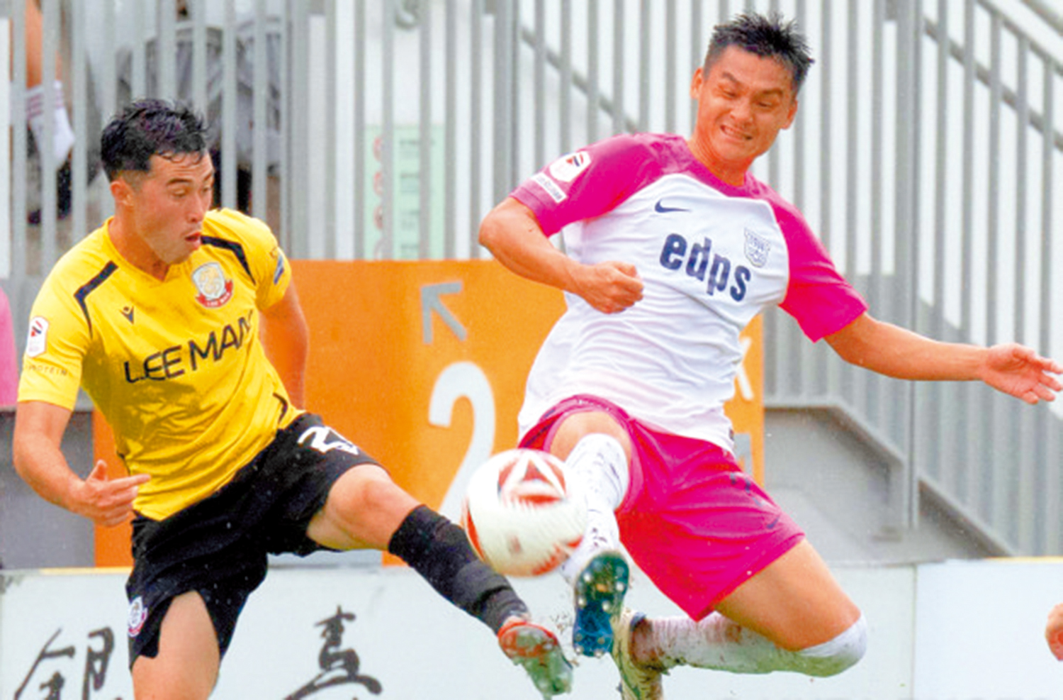 　　圖：理文（黃色衫）與傑志曾在首循環對戰，結果由傑志勝出。