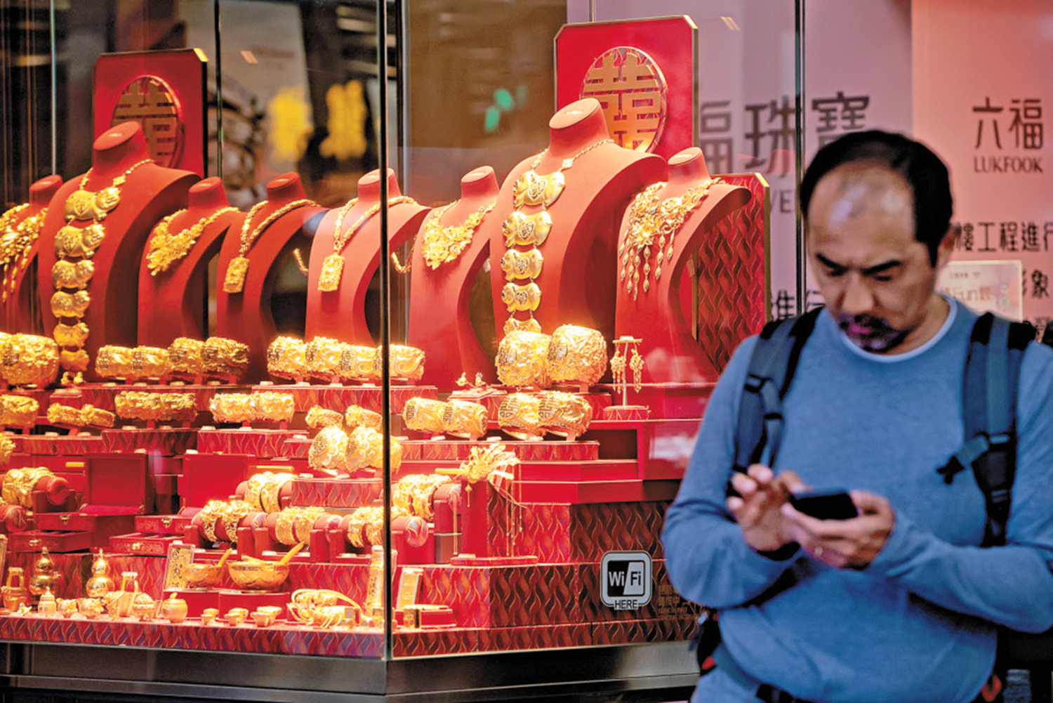 　　圖：國際金價持續攀升，後市仍然看漲。