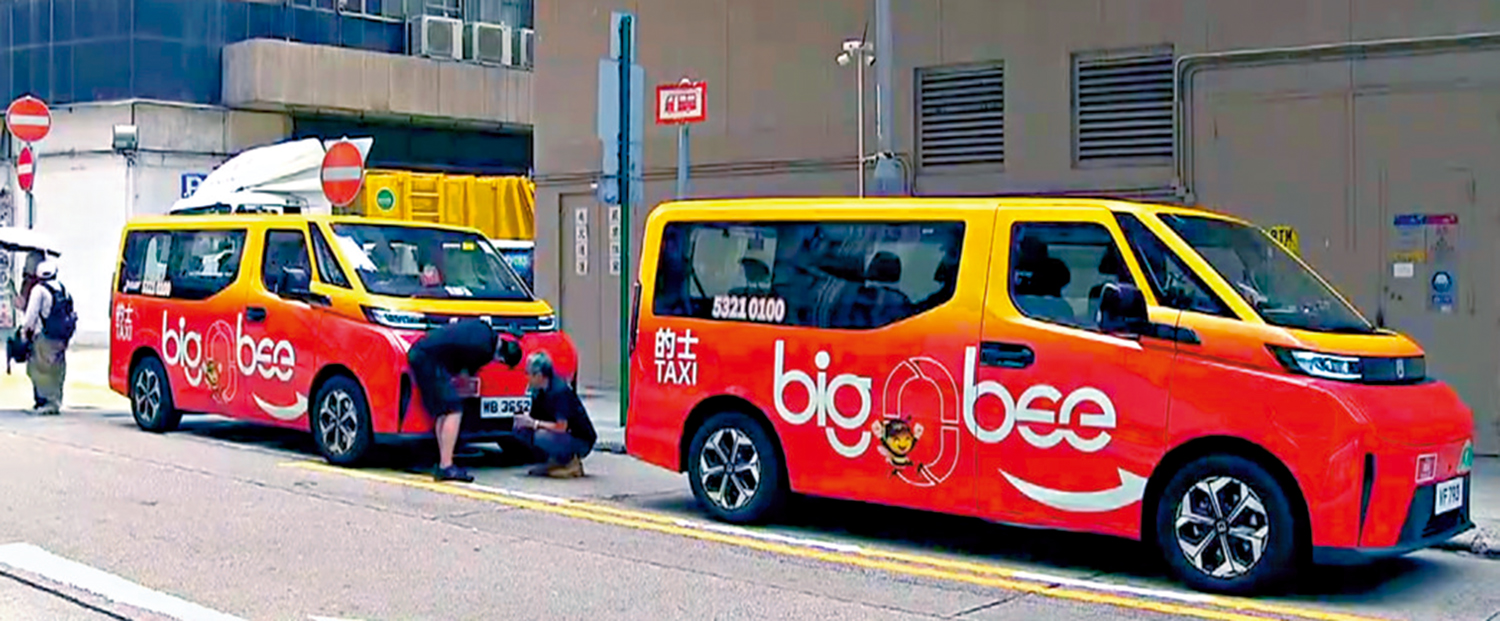 　　圖：陳美寶表示，的士車隊定位各有不同。