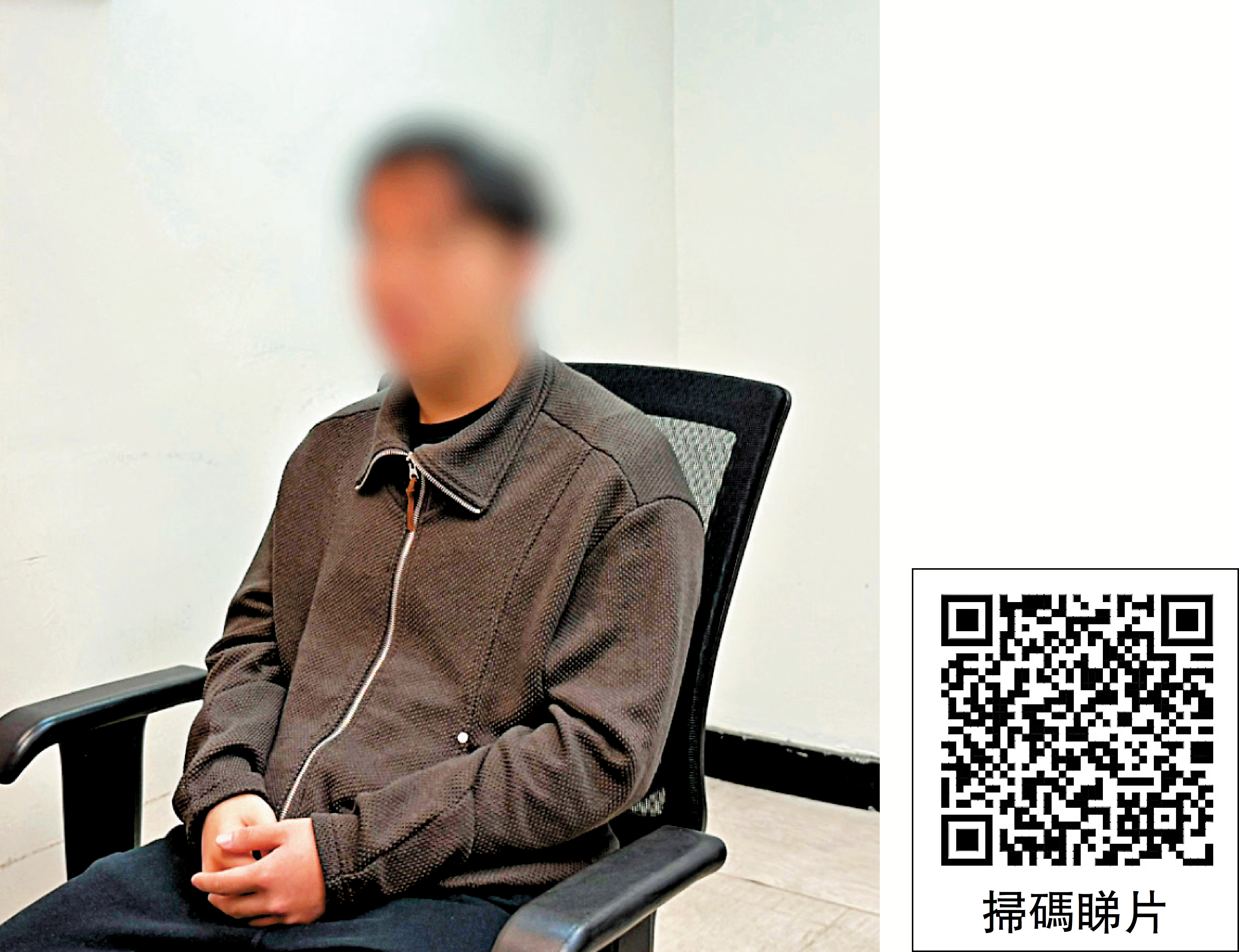 　　圖：阿明後悔黑暴期間受不良媒體煽動，現時已認清黑暴推手的背後企圖，冀徹底改過自新重投社會。