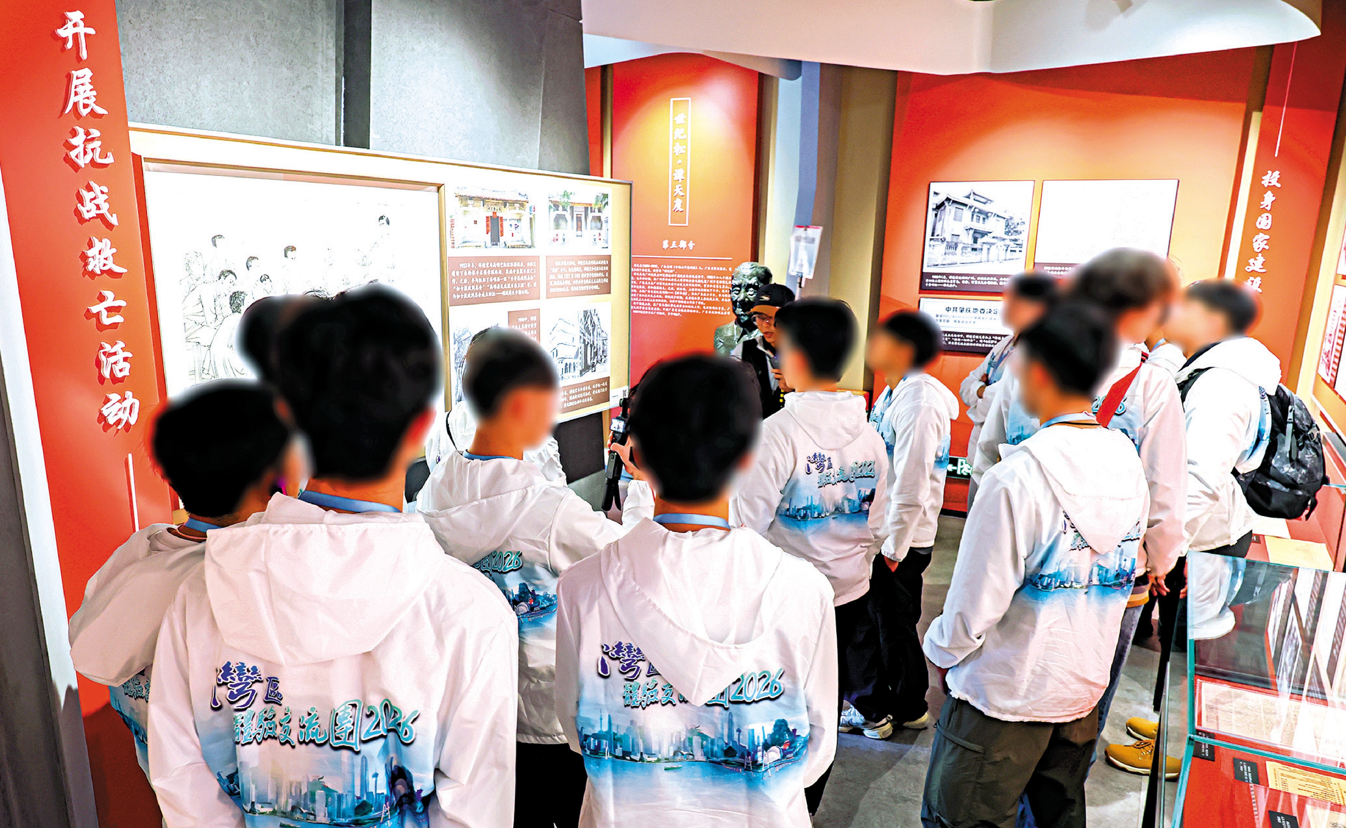 　　圖：阿明參與灣區體驗交流團，認識國家歷史文化和不同的領域發展，增加國民身份認同感。