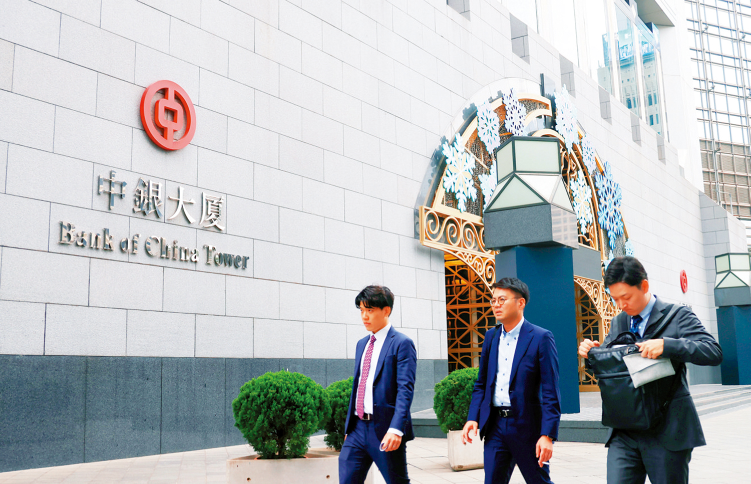 　　圖：中銀香港預料將於3月底公布去年全年業績，內地房地產相關貸款將成關注重點。