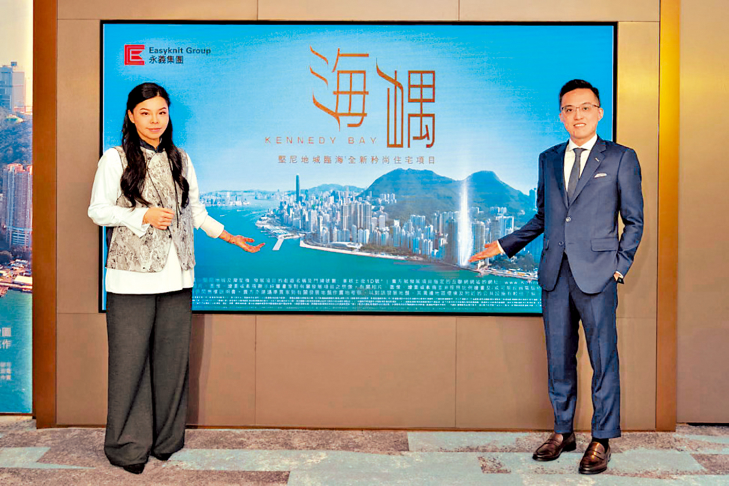 　　圖：官可欣（左）表示，海嵎可望下月開賣。