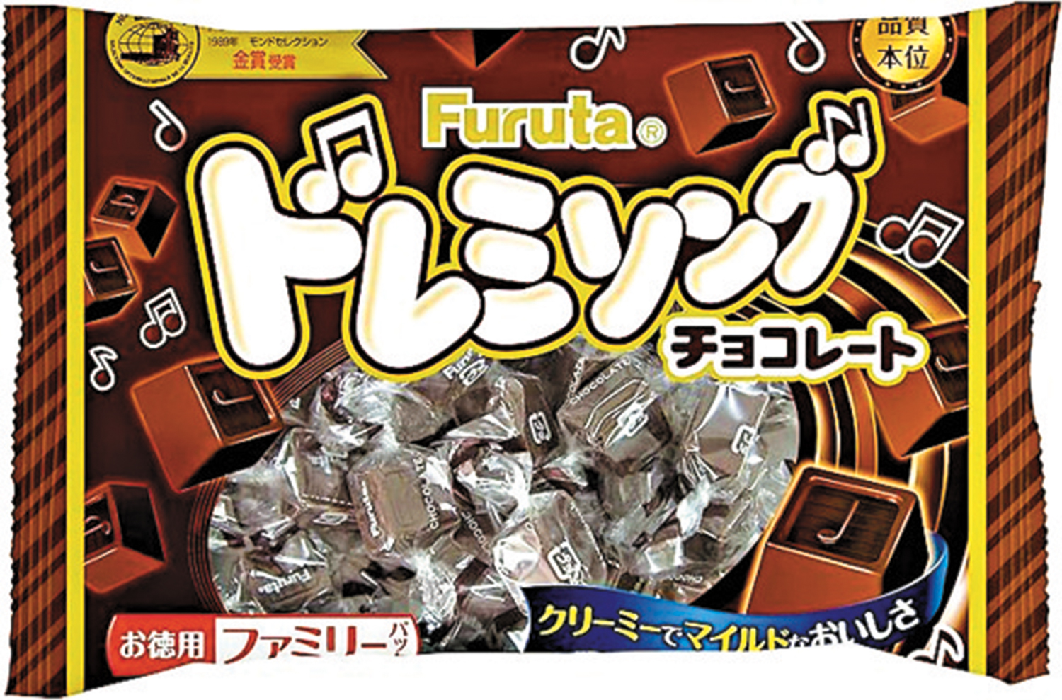 　　圖：「Furuta Doremi Song Chocolate」可能含有塑膠碎片。