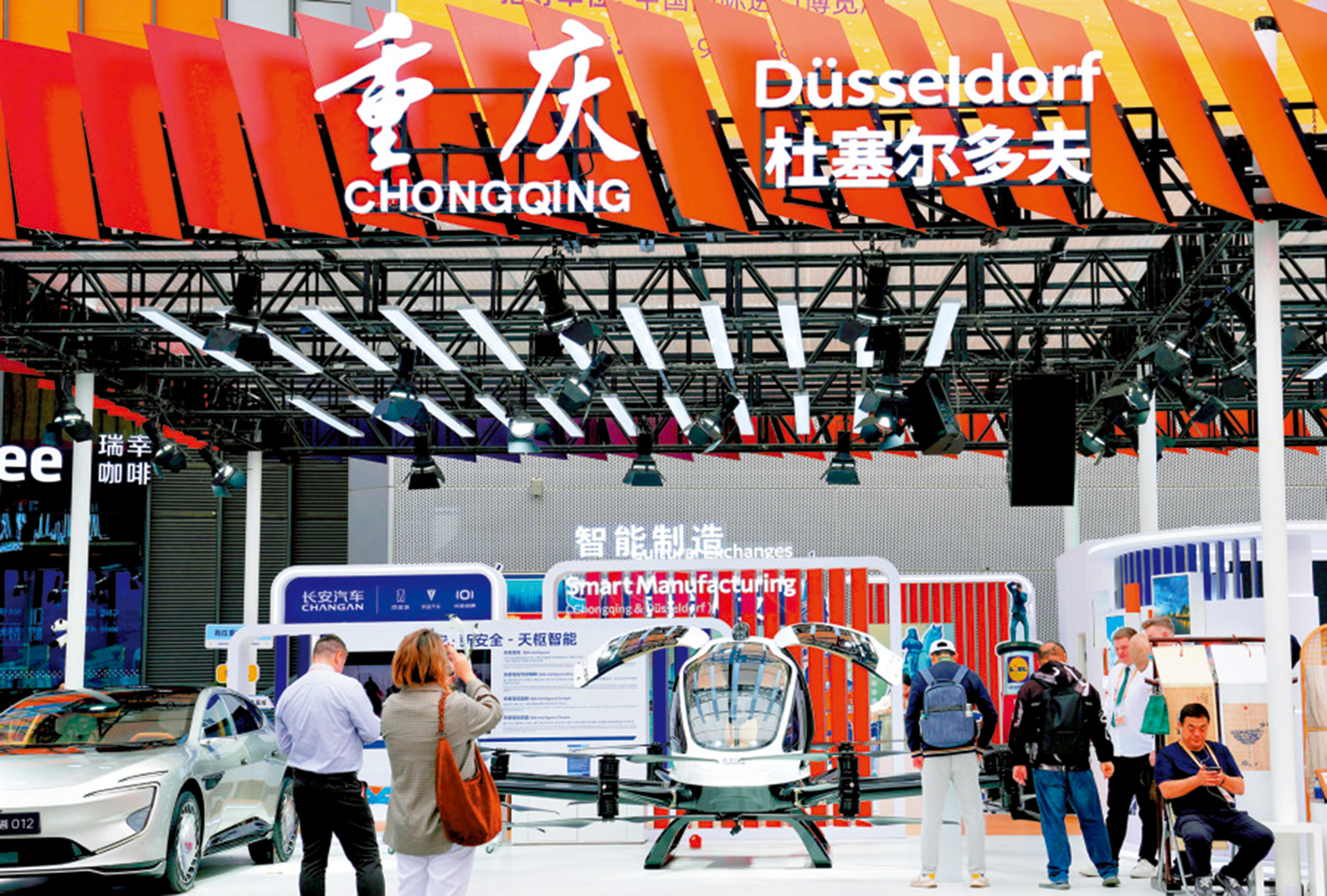 　　圖：中國2025年再次成為德國最大貿易夥伴。圖為中國重慶與德國杜塞爾多夫舉辦雙城聯展。\新華社