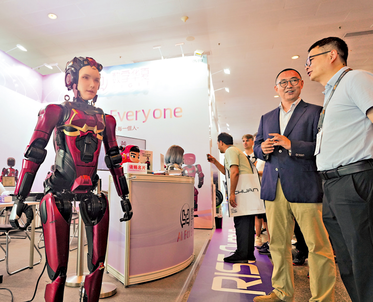 　　圖：機械人是香港重點的創科發展領域。