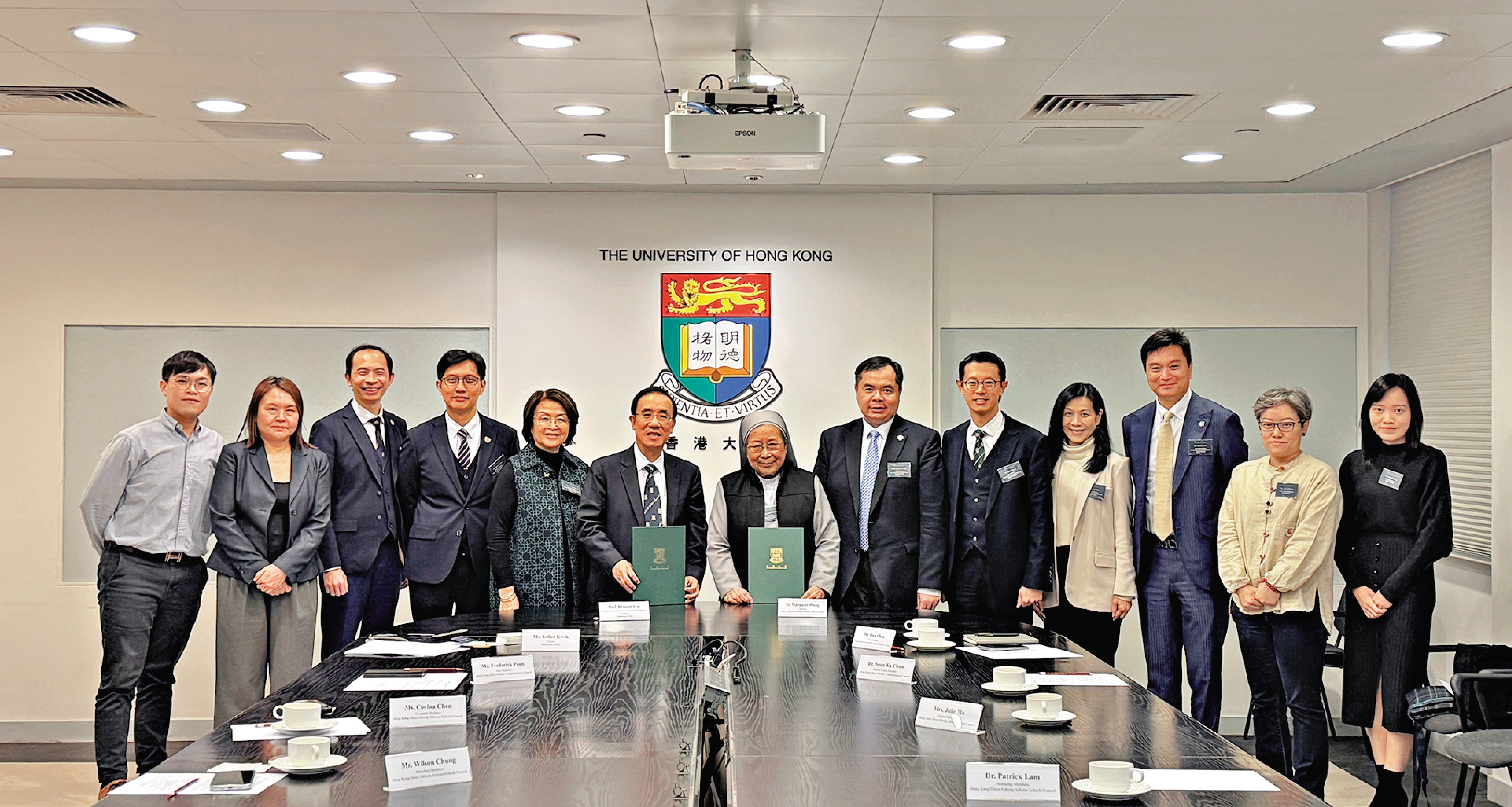 　　圖：香港直接資助學校議會與香港大學早前簽署合作備忘錄。