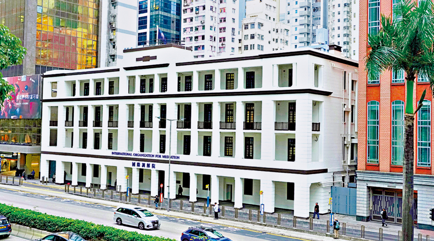 　　圖：國際調解院旁邊土地，擬作為興建國際法律事務大樓的選址。