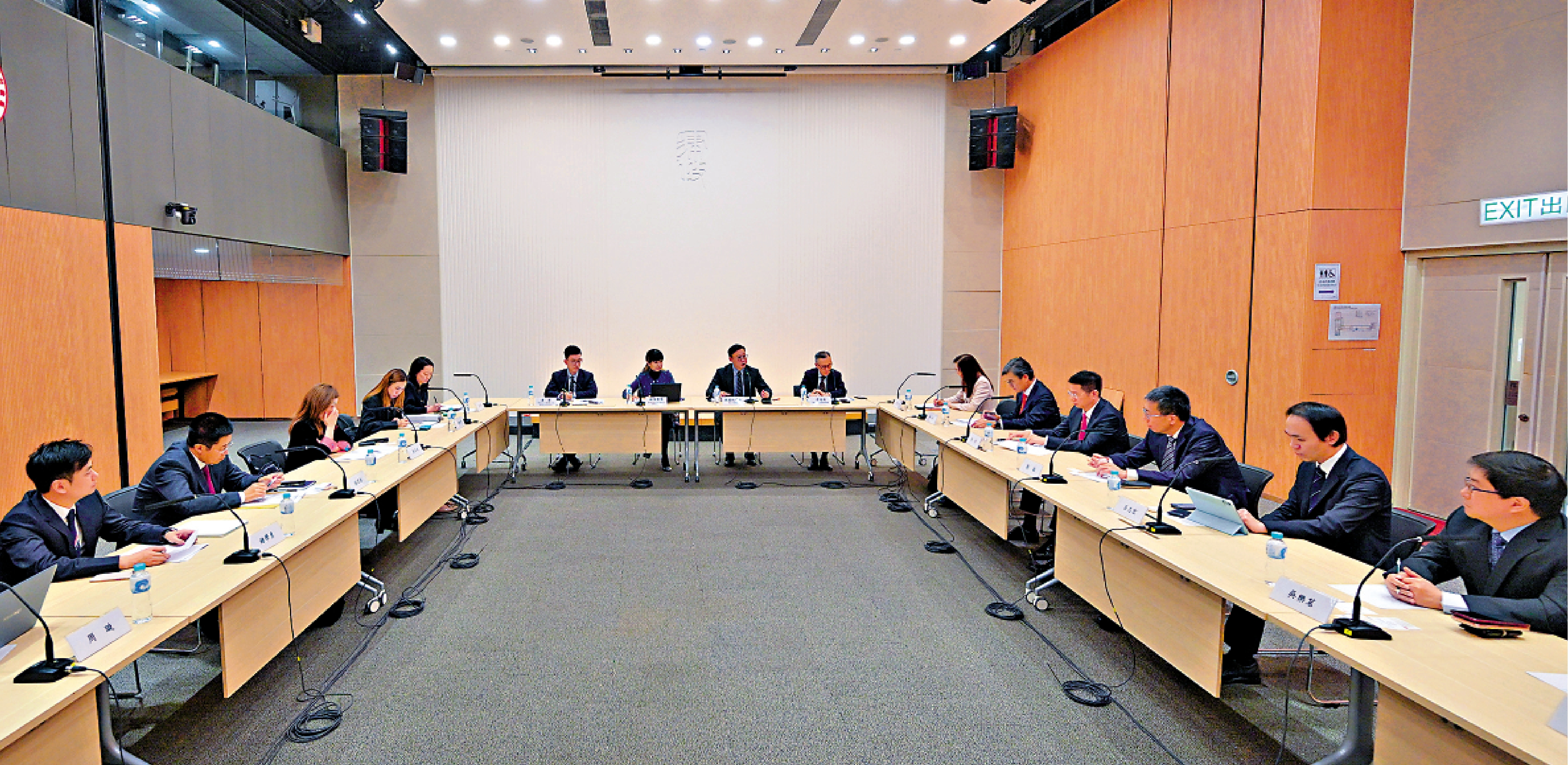 　　圖：出海專業服務專家委員會昨日召開首次會議。