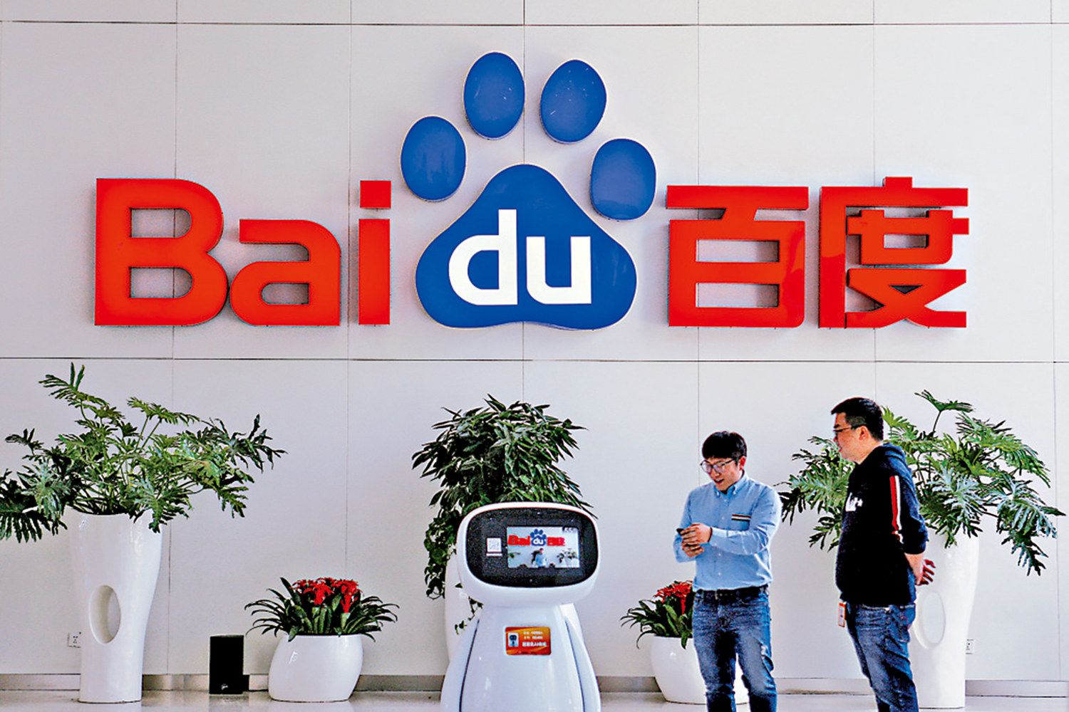 　　圖：百度以AI為先的戰略清晰已成形。