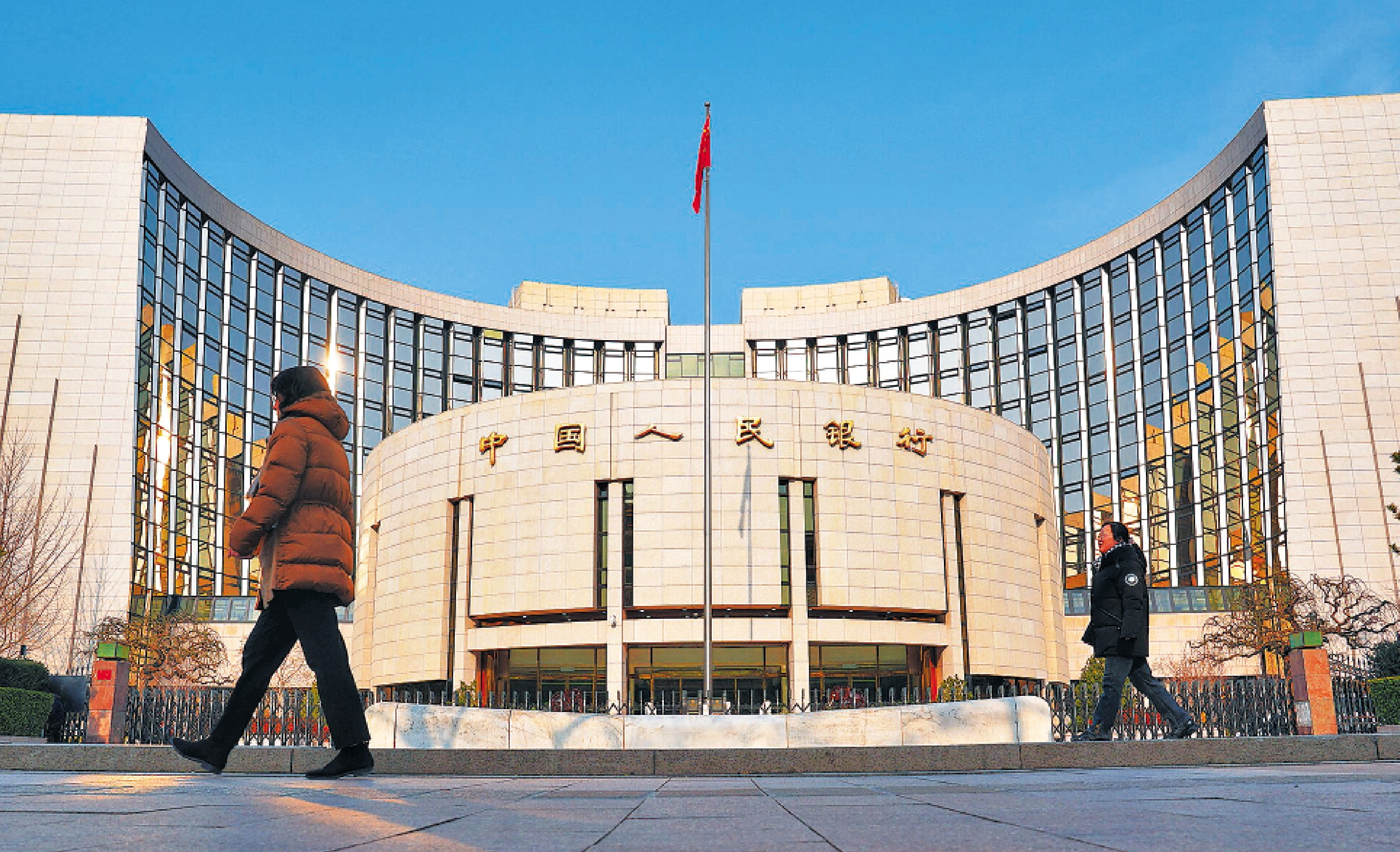 　　圖：人行表示，未來繼續引導金融機構優化匯率避險服務。