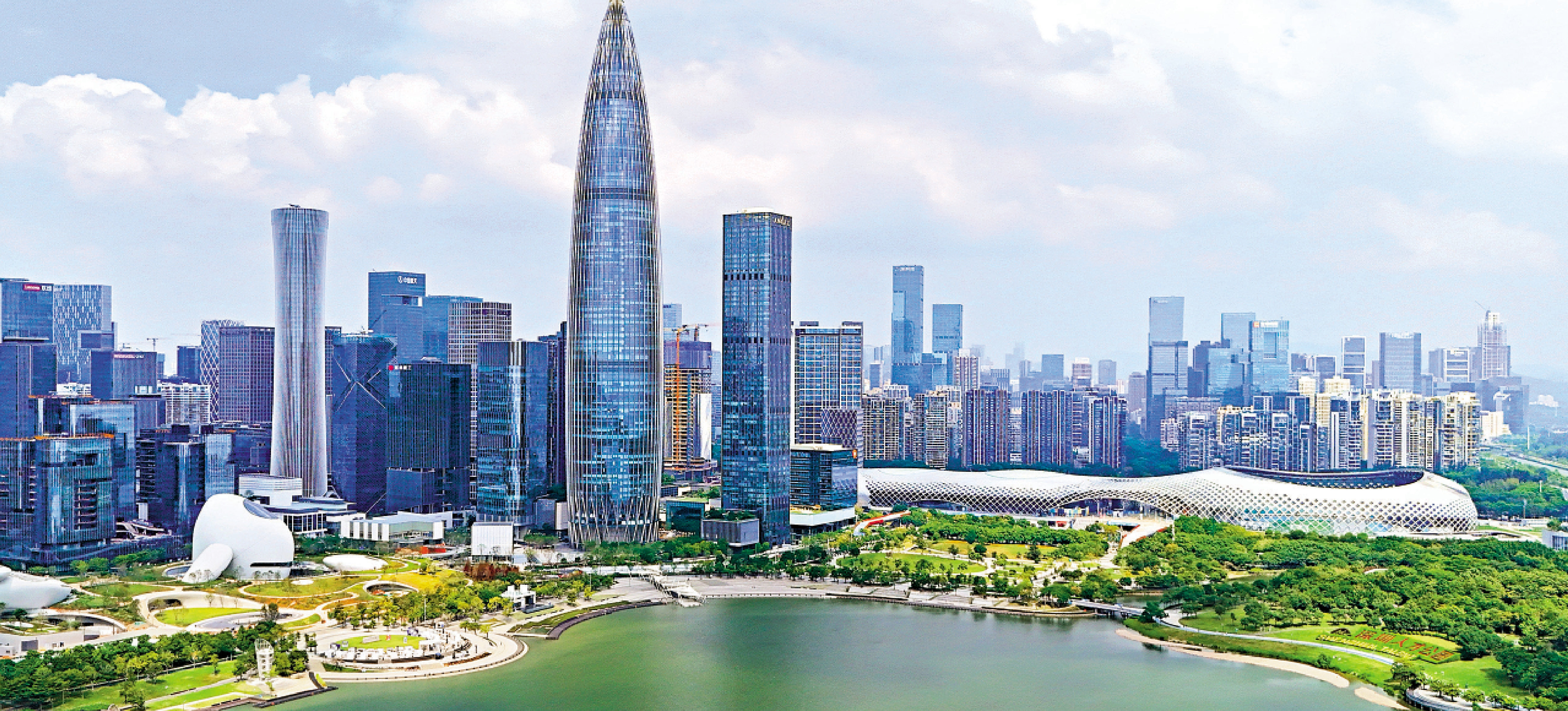 　　圖：深圳發布保險業助力科技創新和產業發展的行動方案。