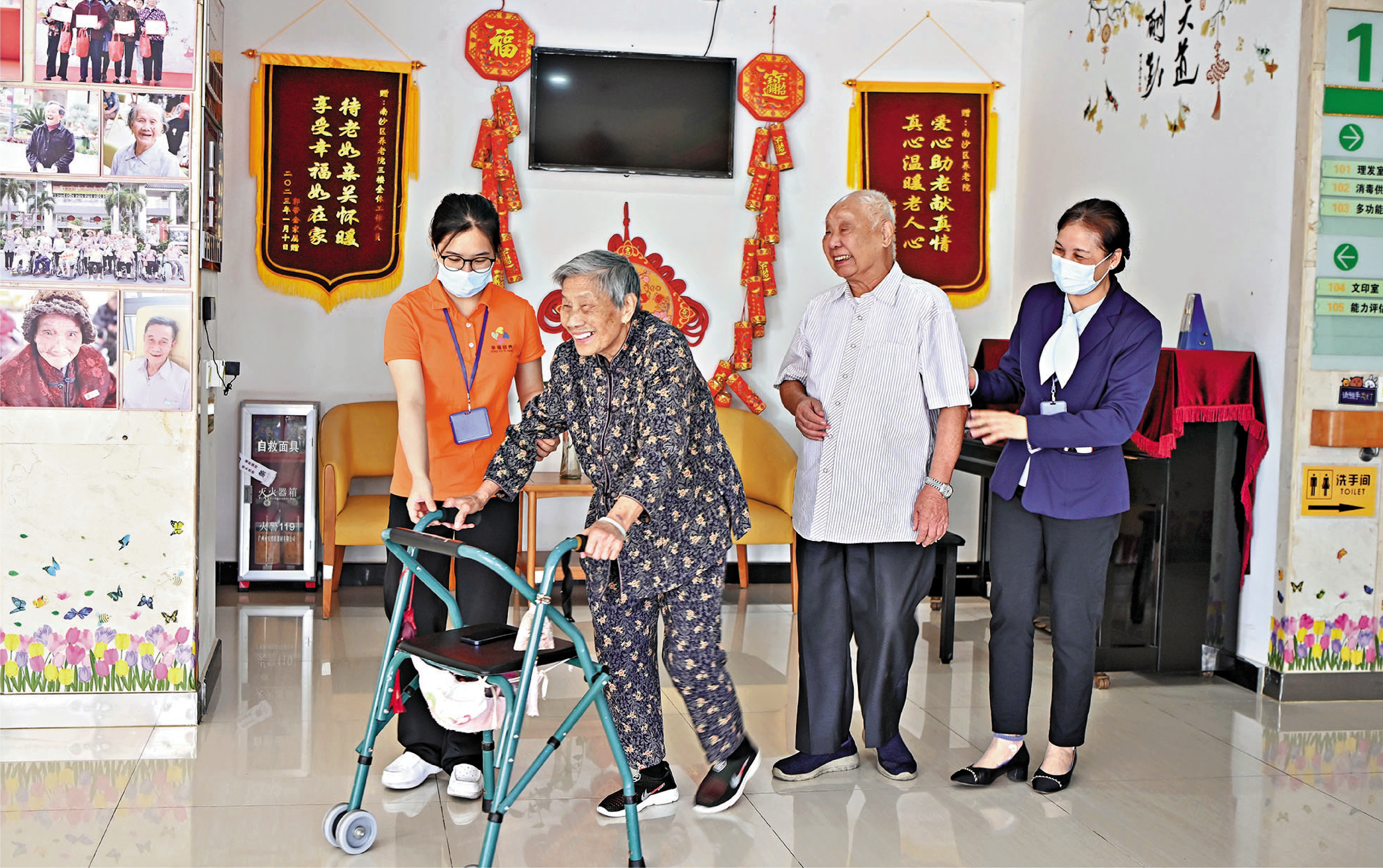 　　圖：北上養老安排日趨完善，有助解決內地港人長者實際問題。