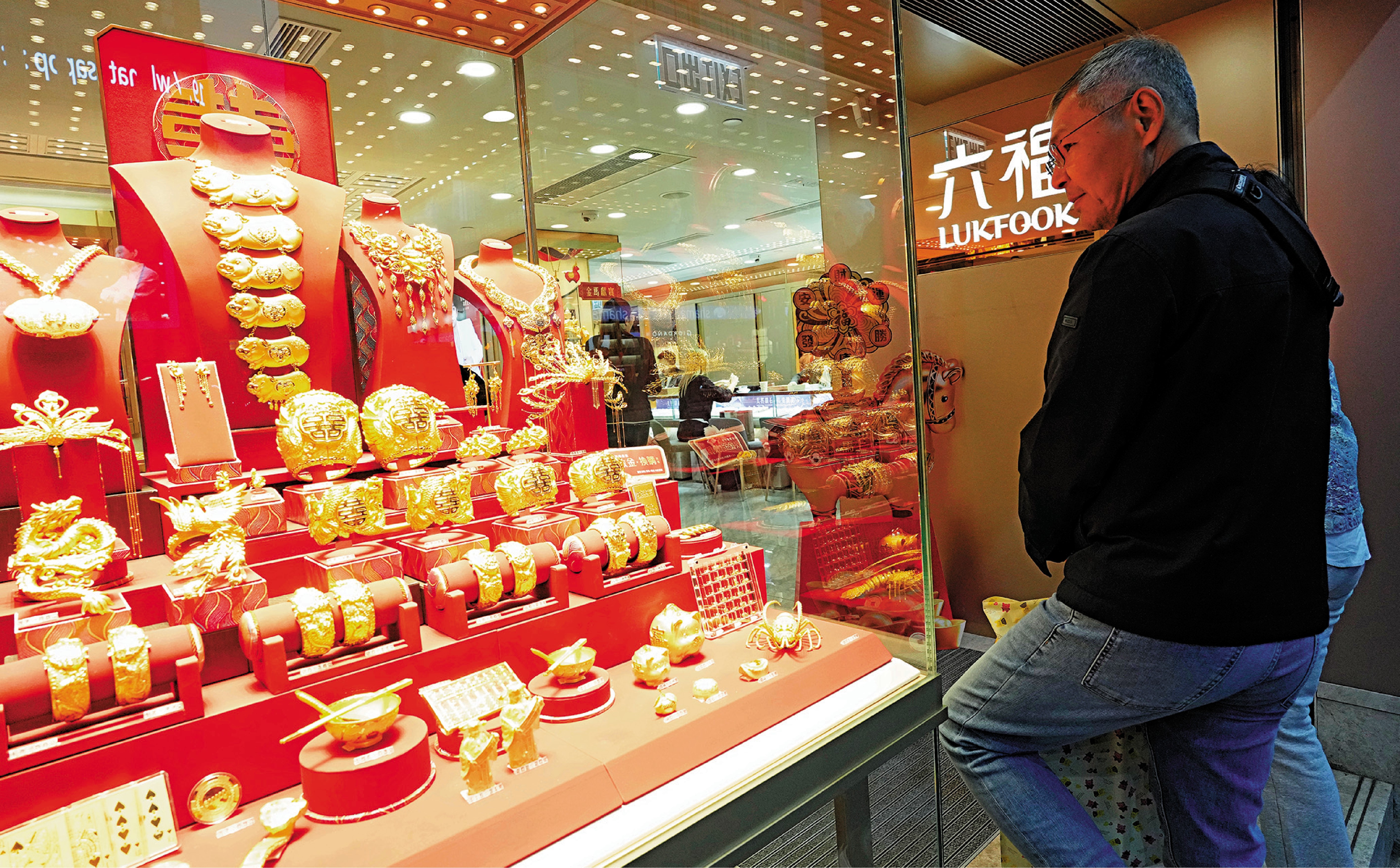 　　圖：香港擁有成熟金融基建，以及與國際接軌的全產業鏈優勢，建議在港打造全球領先黃金市場，提升國家在全球黃金定價話語權。