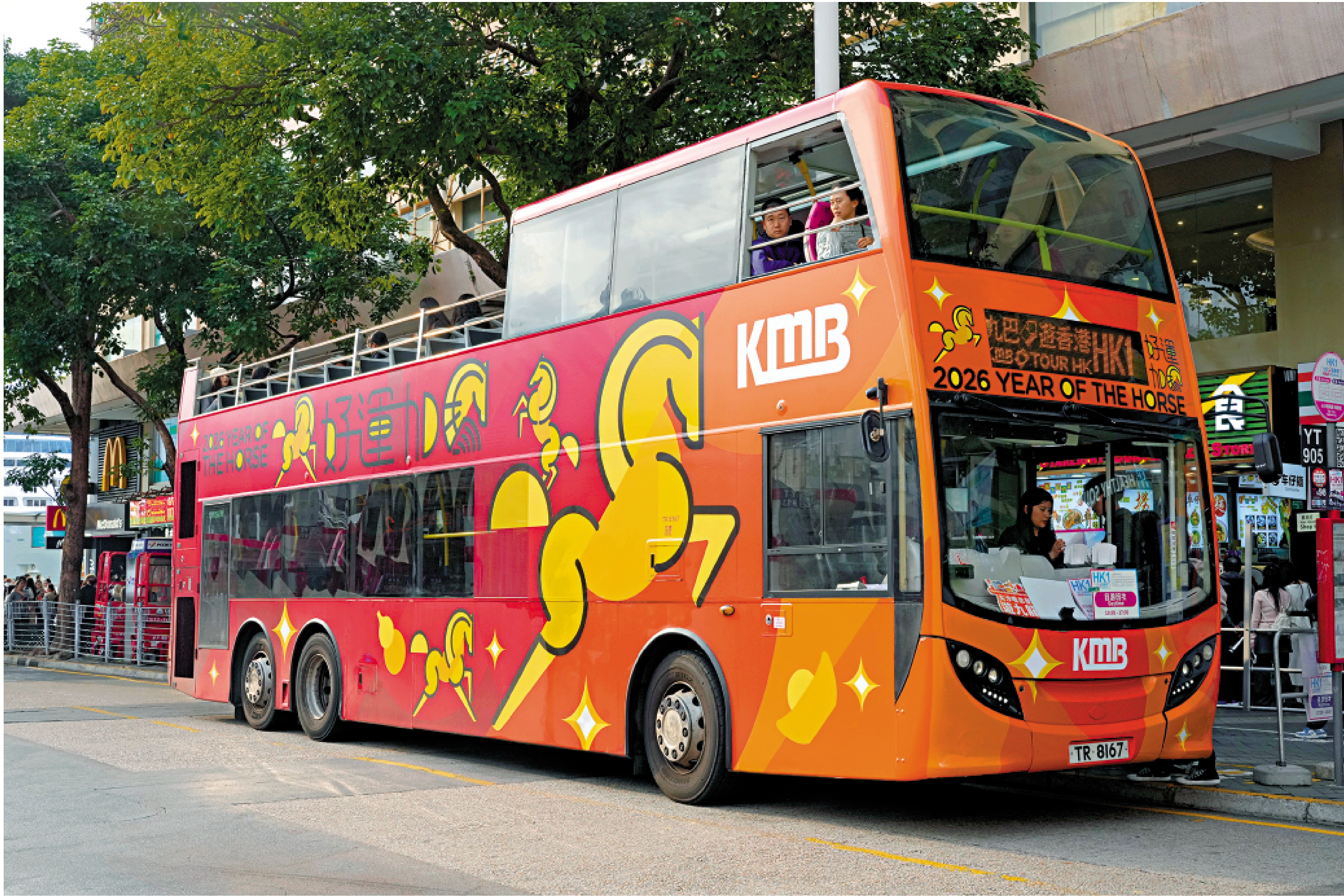 　　圖：九巴現時有13架車行駛開篷巴士旅遊路線HK1，在農曆新年前後的客量破紀錄。
