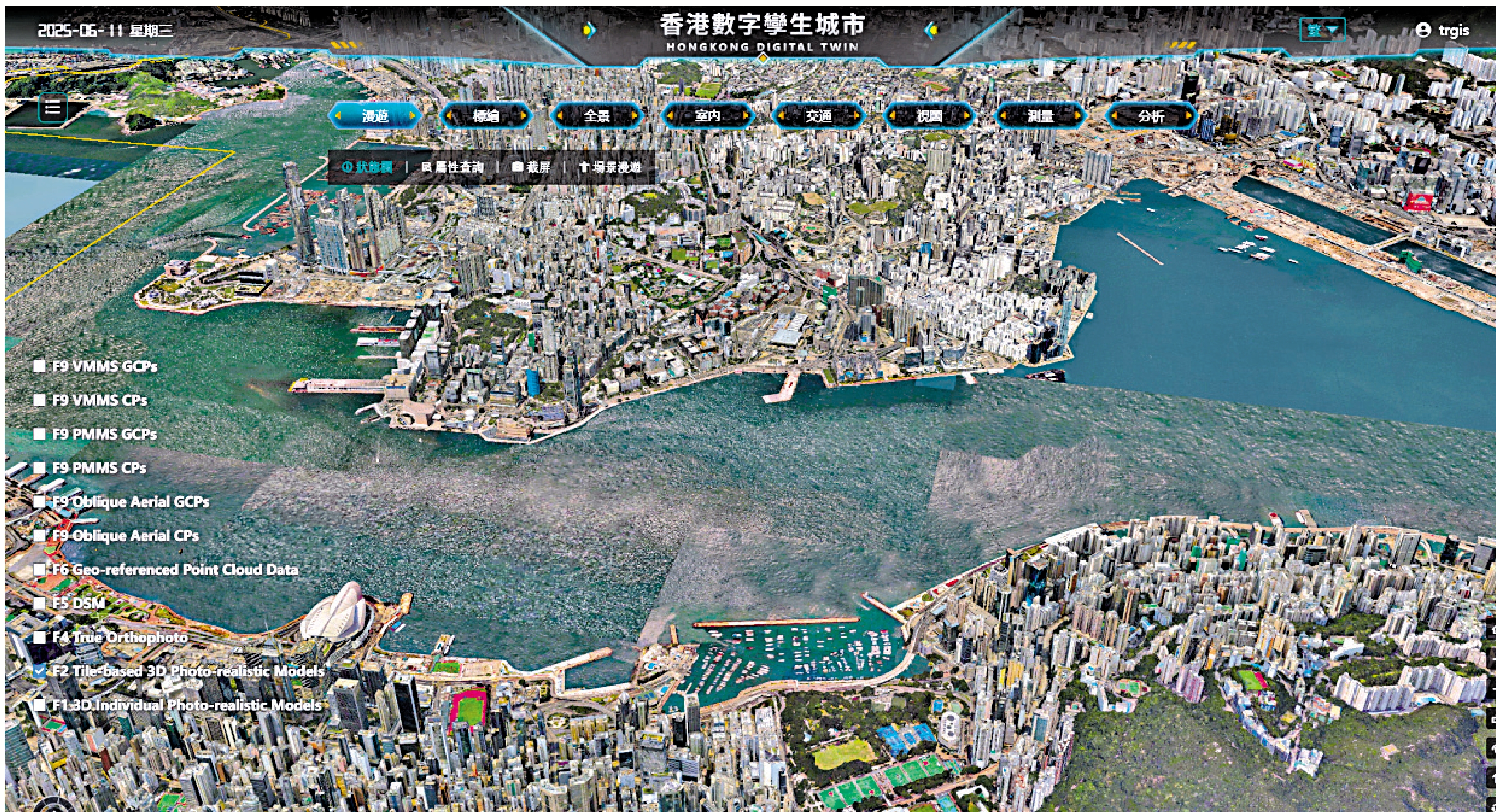 　　圖：天潤科技多次承擔香港地政總署三維數碼地圖項目，圖為成果之一「香港數字孿生城市平台」。\受訪者供圖