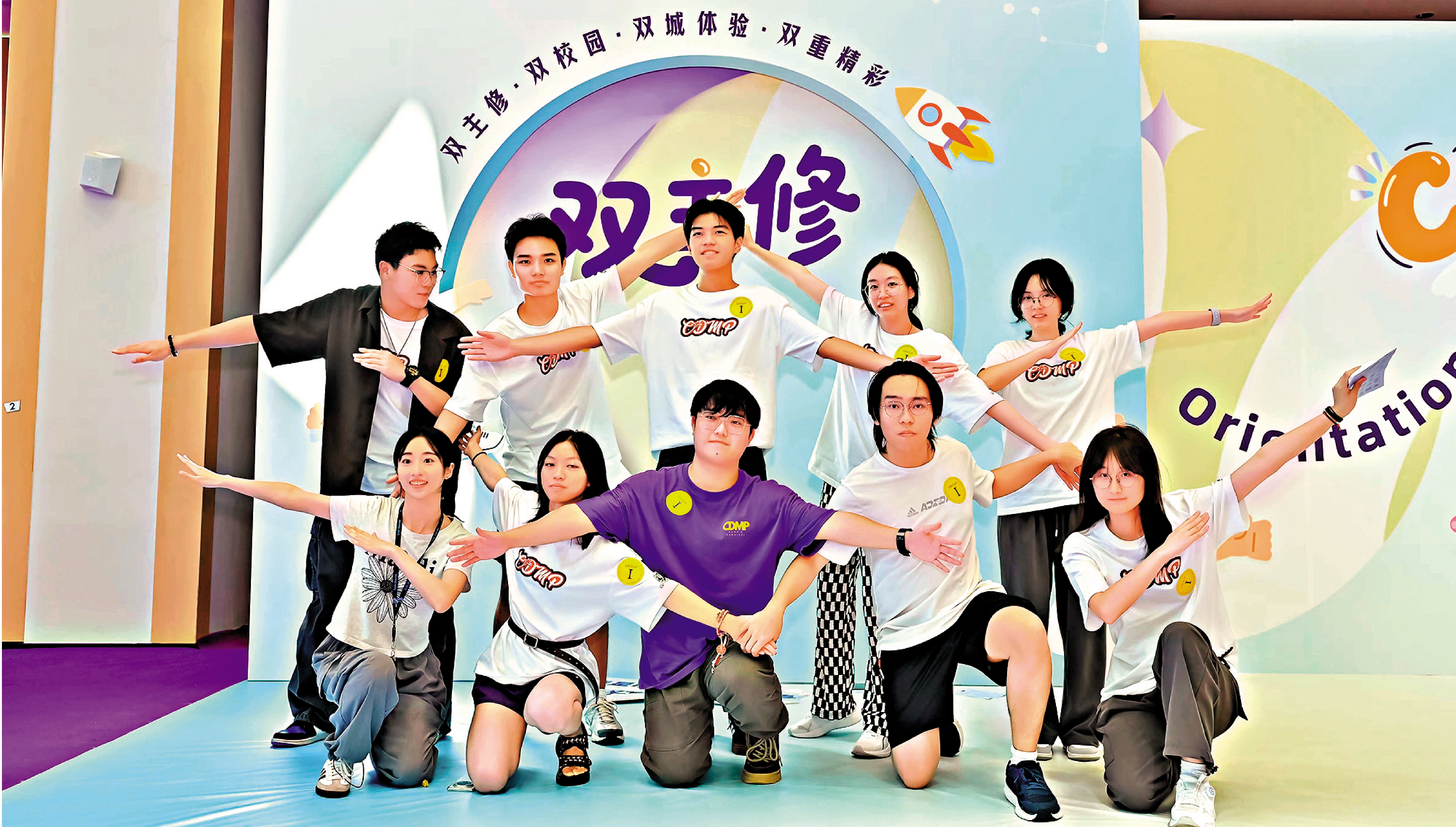 　　圖：港中深和港中大聯合開設了多個讓學生於深港兩地校園修讀的雙主修本科課程，創新人才培養模式。圖為港中深2025雙主修項目迎新活動。