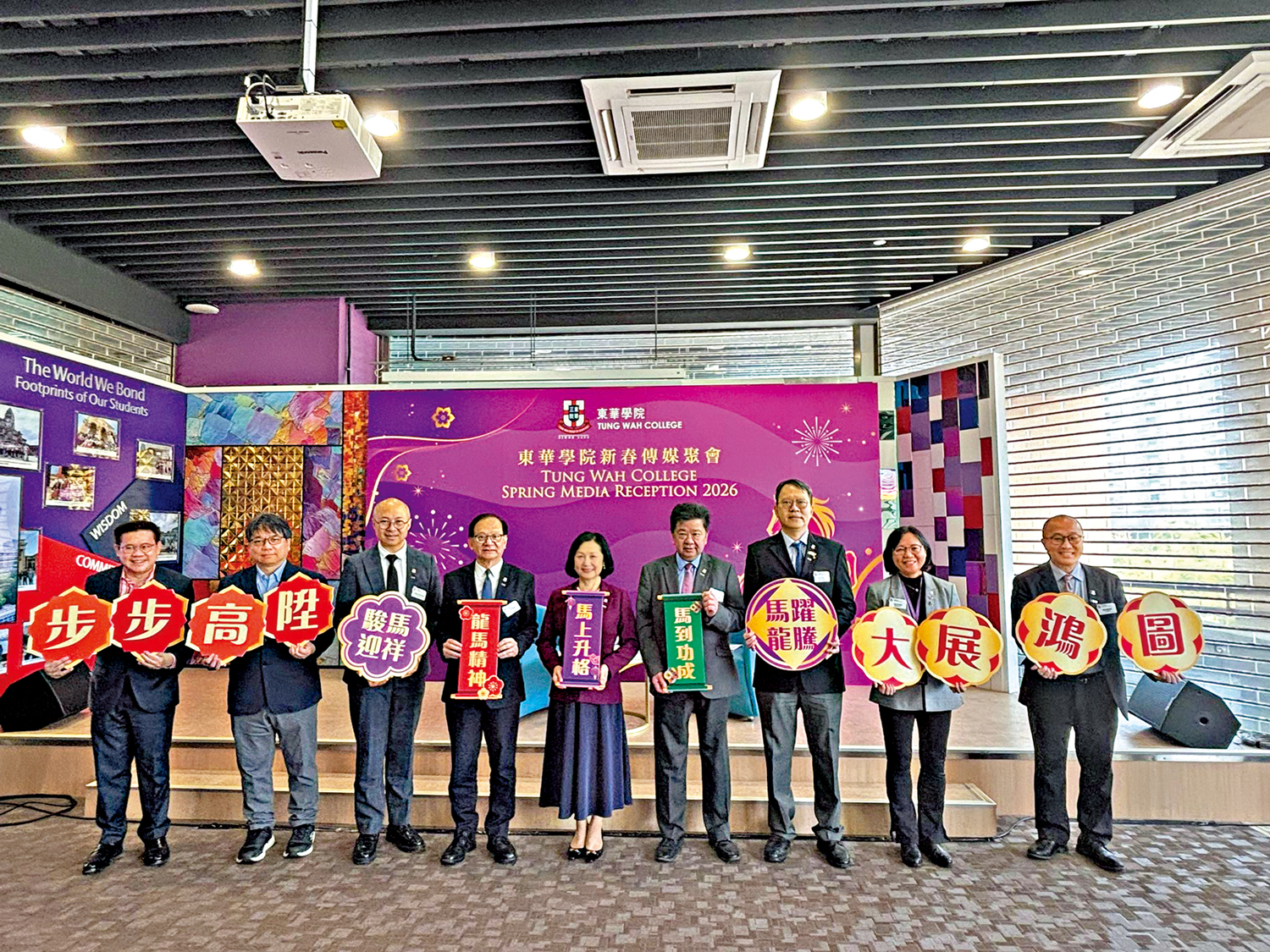 　　圖：東華學院透露，升格大學的申請現已進入最後階段。