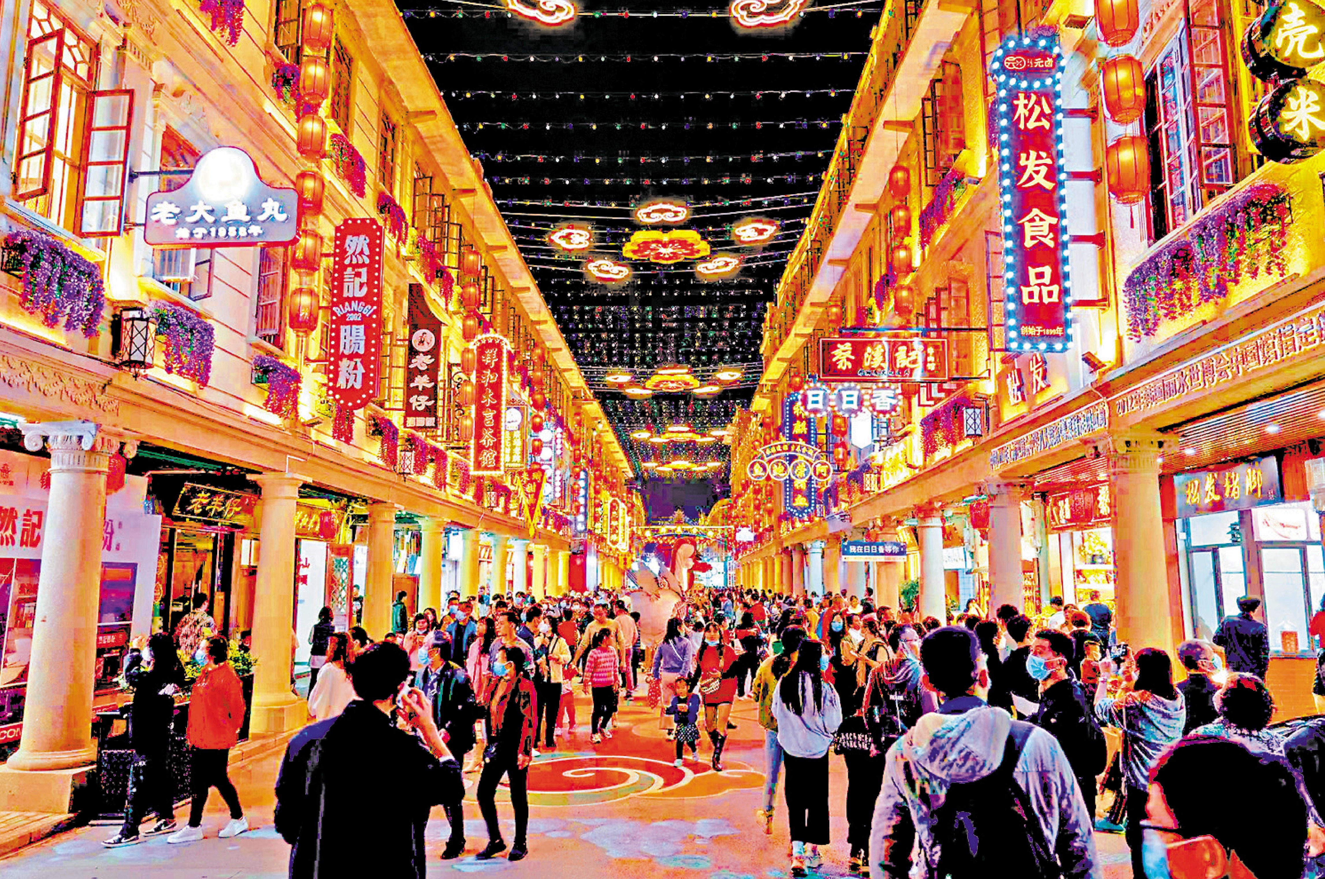 　　圖：汕頭鎮邦美食街夜景。\資料圖片