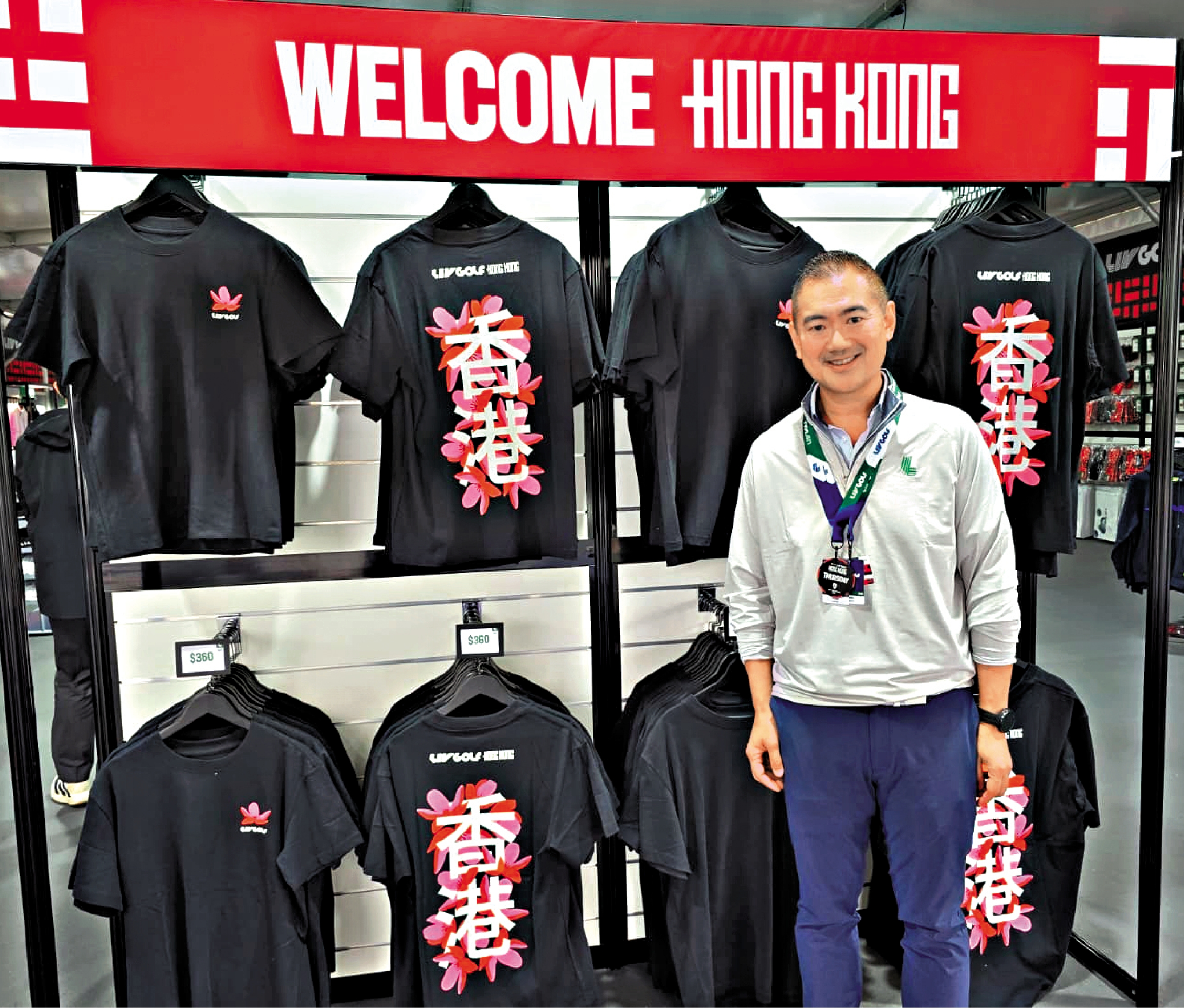 　　圖：郭永亮表示LIV Golf香港站受到歡迎。\大公報記者張銳攝